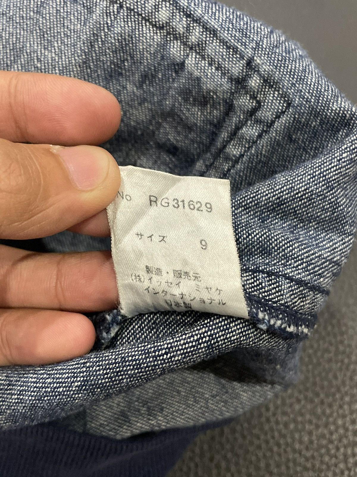 Issey Miyake Vintage 80’s Issey Miyake Denim Bomber Jacket Size US M / EU 48-50 / 2 - 12 Thumbnail