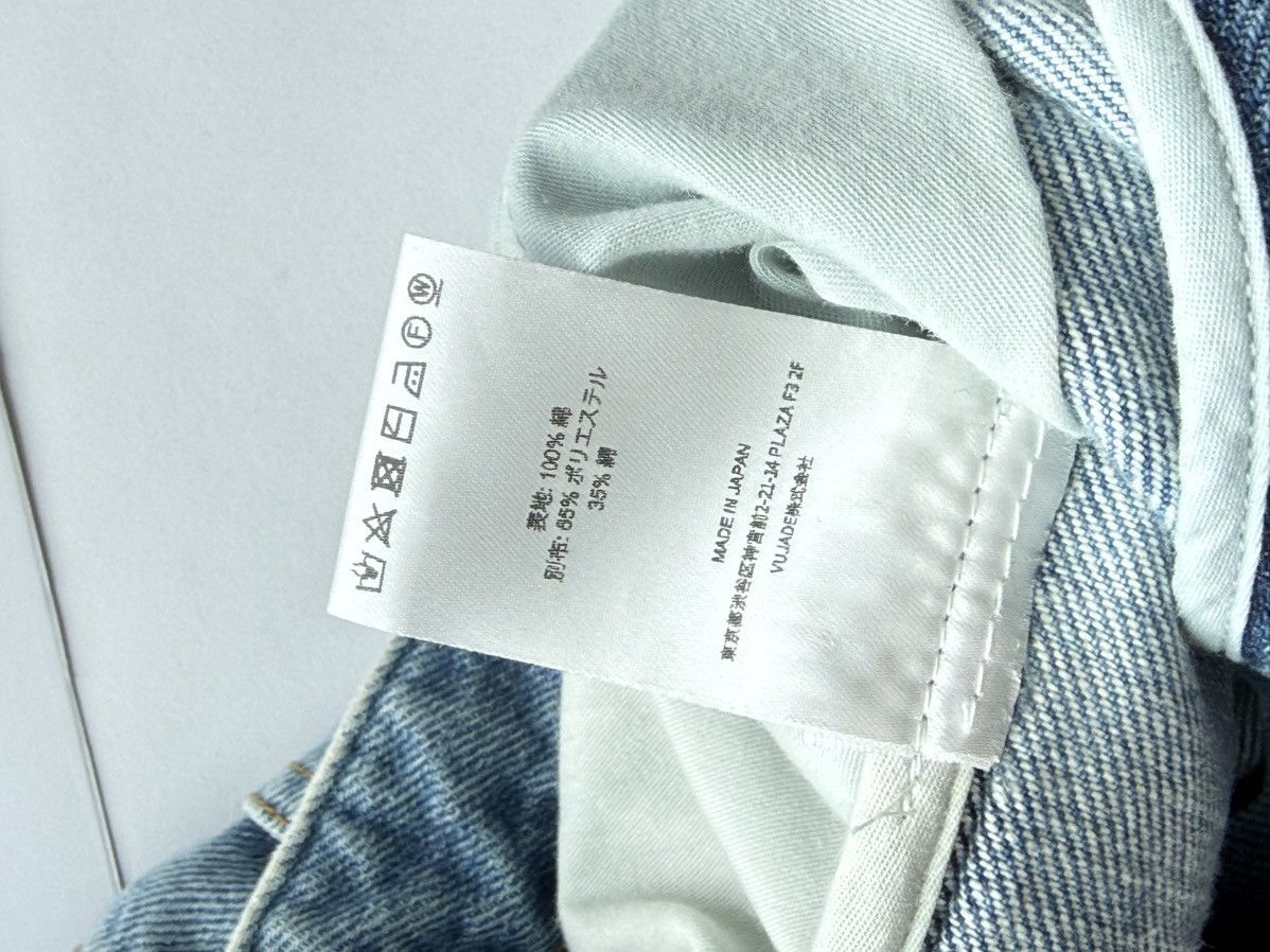 Vuja De Vujade Steve 3.0 Wide-Leg Denim Jeans Size US 33 - 7 Thumbnail