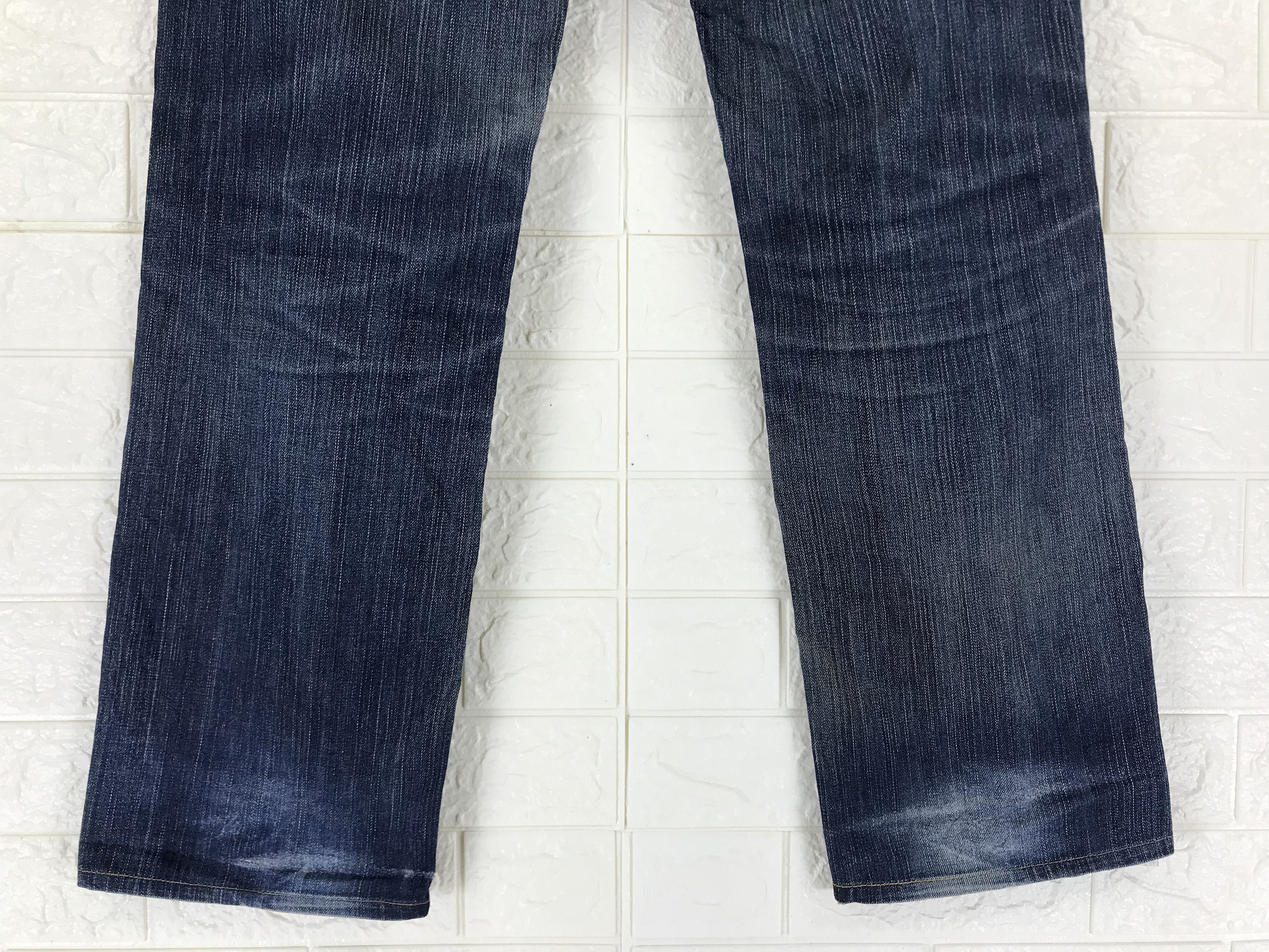 Edwin Vintage Edwin 503 Mud Wash Jeans Size US 35 - 8 Thumbnail
