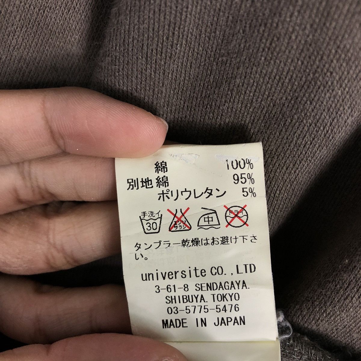 Japanese Brand 📌Bondage Biker Jacket Parachute Design Pinsee Asymmetrical Size US M / EU 48-50 / 2 - 22 Thumbnail