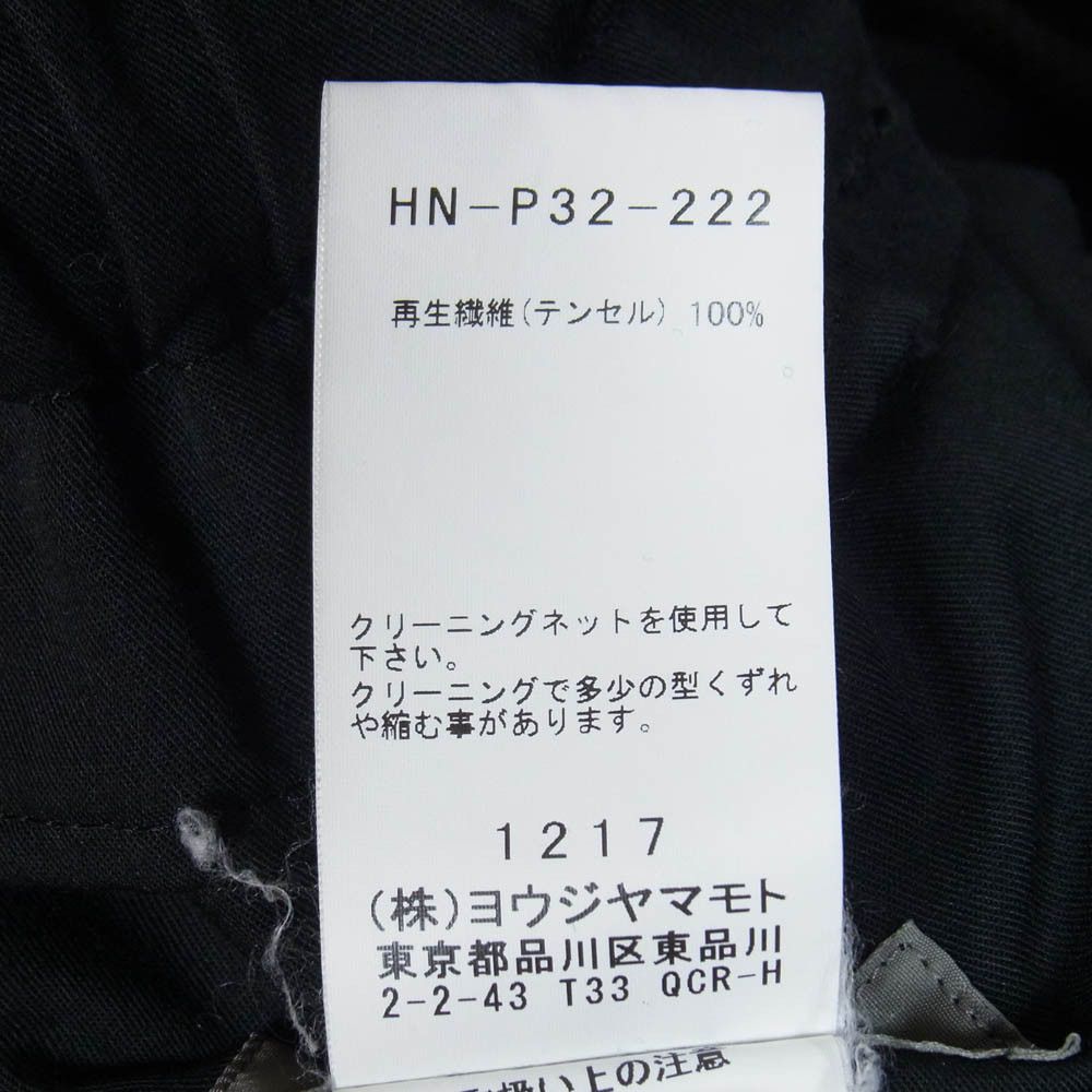 Yohji Yamamoto Yohji Yamamoto POUR HOMME 20SS HN-P32-222 Gathered Pants Size US 32 / EU 48 - 4 Thumbnail