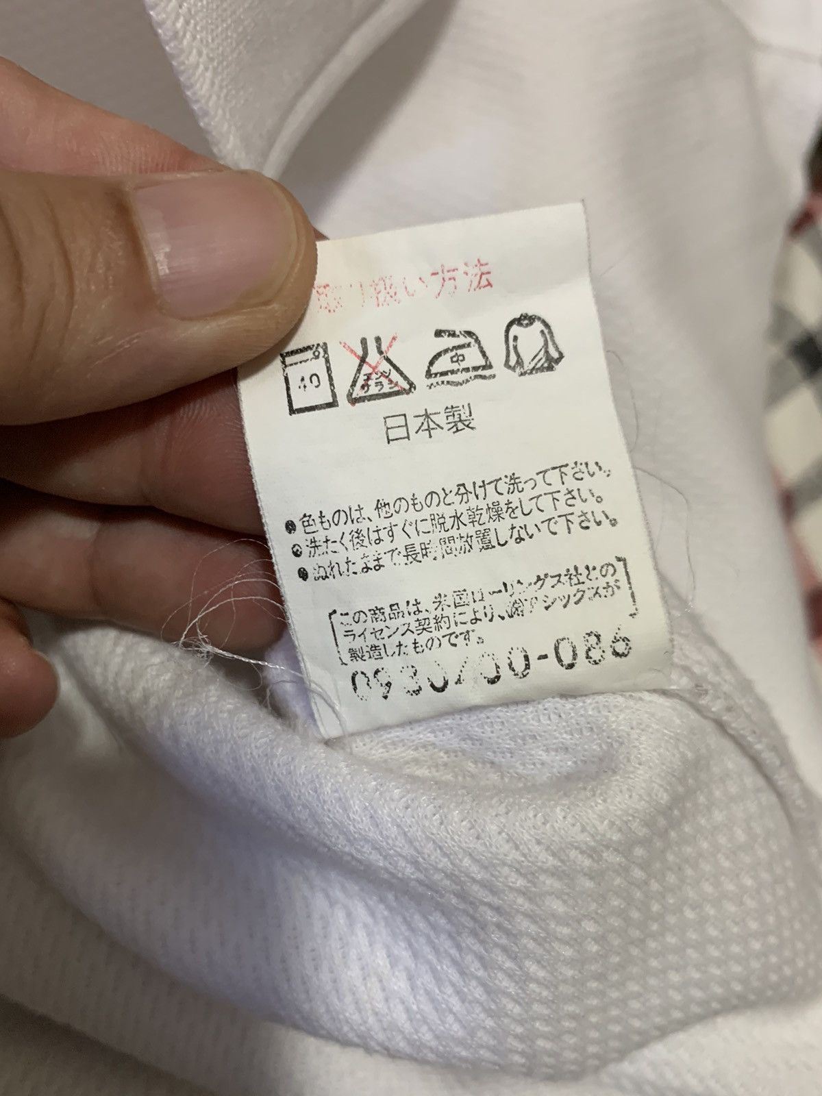 Japanese Brand Rawling Japanese Baseball Jersey Size US M / EU 48-50 / 2 - 12 Thumbnail