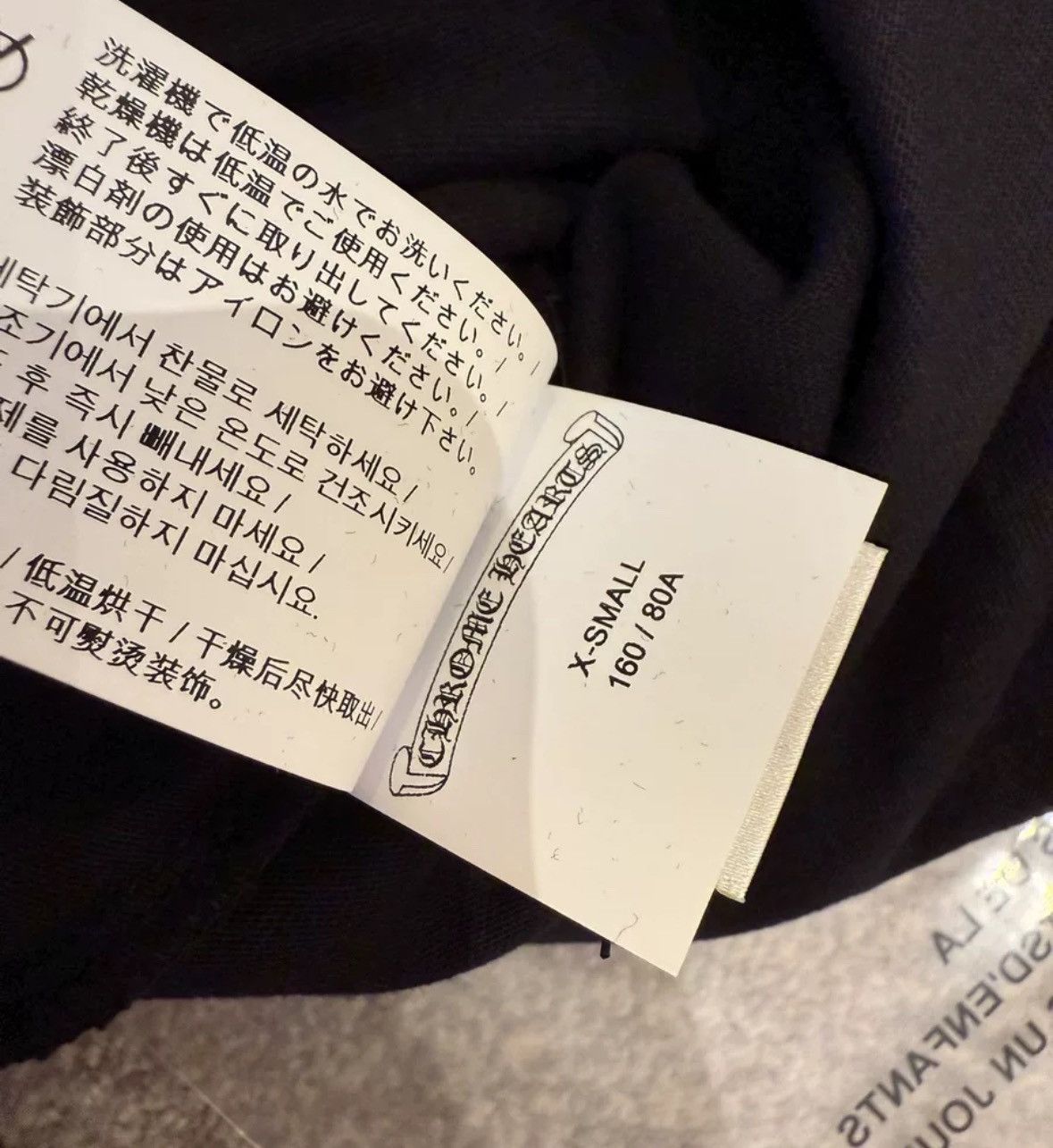 Chrome Hearts Triple velvet cross blind spot long sleeve Size US XS / EU 42 / 0 - 5 Thumbnail
