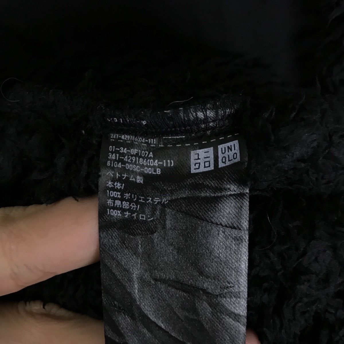 Uniqlo Uniqlo Single Pocket Pullover Jumper Sweatshirt Size US XL / EU 56 / 4 - 5 Thumbnail