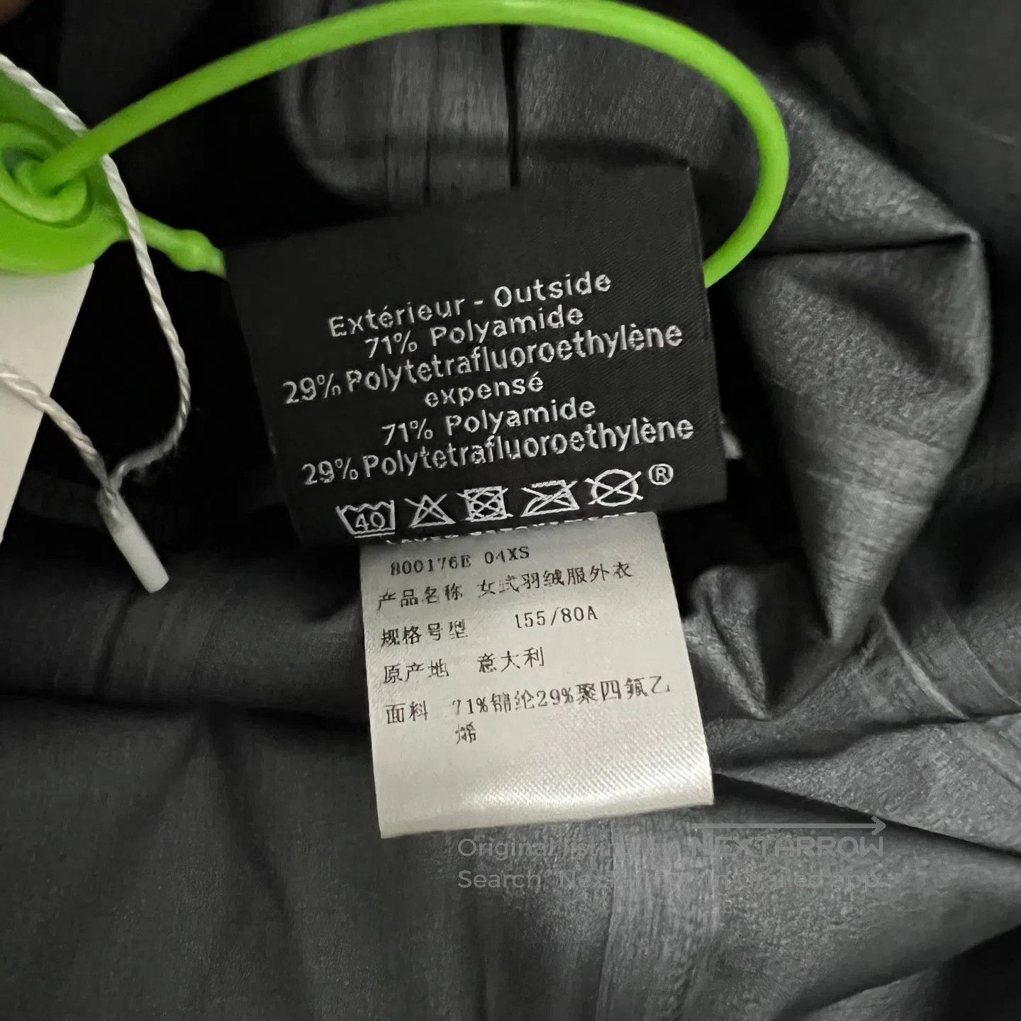 Hermes Hermes Bluish-black, adhesive-coated outdoor jacket| Size XS / US 0-2 / IT 36-38 - 6 Thumbnail