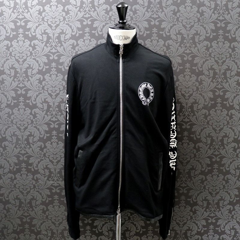 Image of Chrome Hearts Horseshoe Track Jacket in Black, Men's (Size XL)