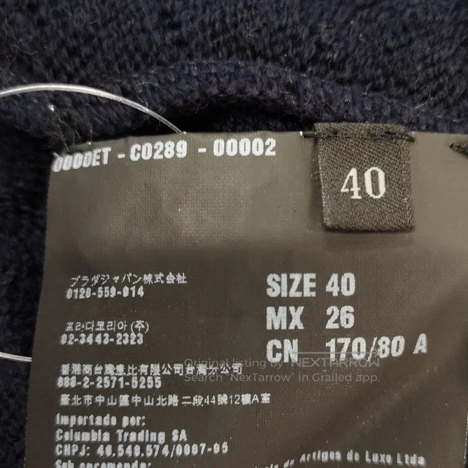Prada Prada Wool Color. Size M / US 6-8 / IT 42-44 - 5 Thumbnail