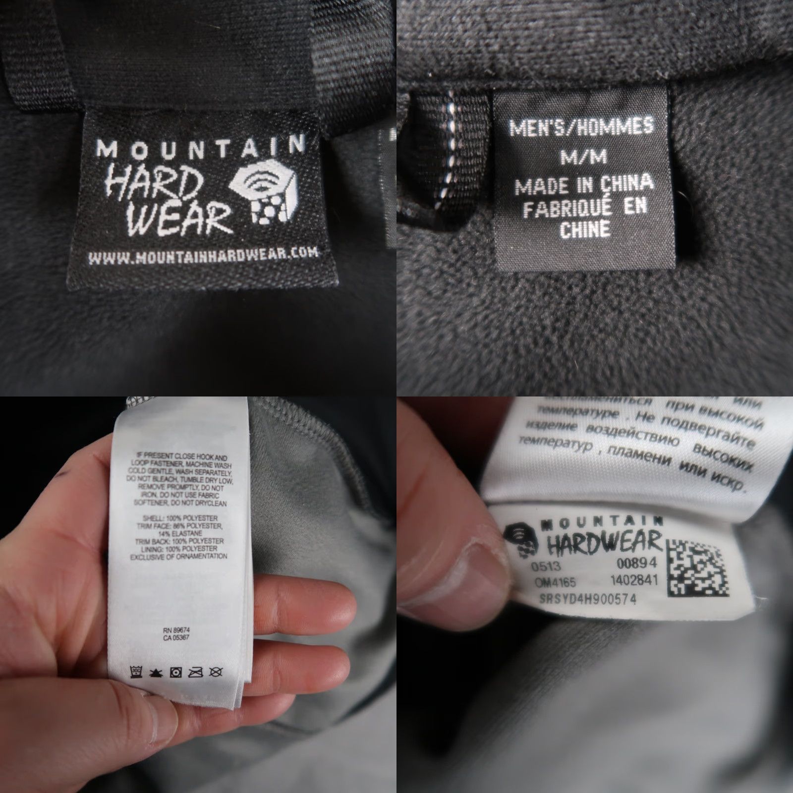 Mountain Hardwear Mountain Hardwear Vest Mens M Black Fleece Full Zip Pockets Outdoor Size US M / EU 48-50 / 2 - 8 Thumbnail