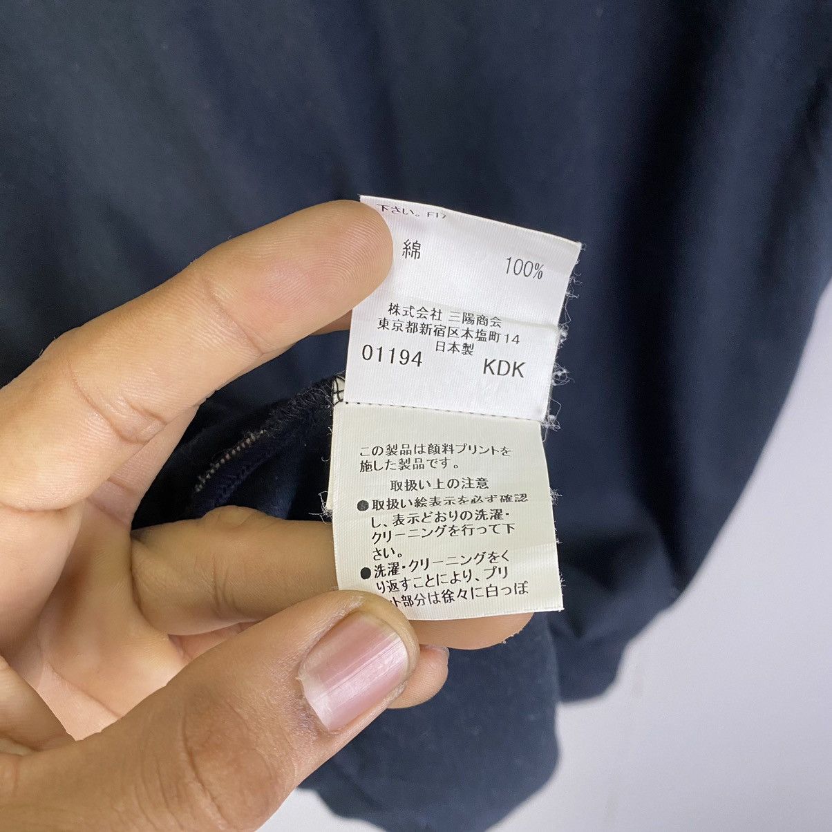 Burberry RARE BURBERRY SPELLOUT LOGO TSHIRT Size US L / EU 52-54 / 3 - 7 Thumbnail