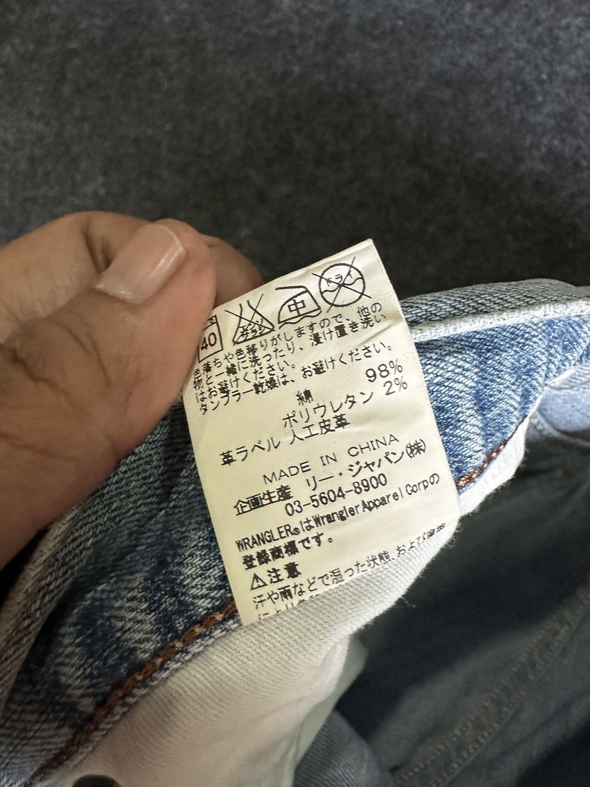 Vintage × Wrangler Vintage Wrangler Crafted With Pride Denim Size 31 D120 Size US 31 - 13 Thumbnail