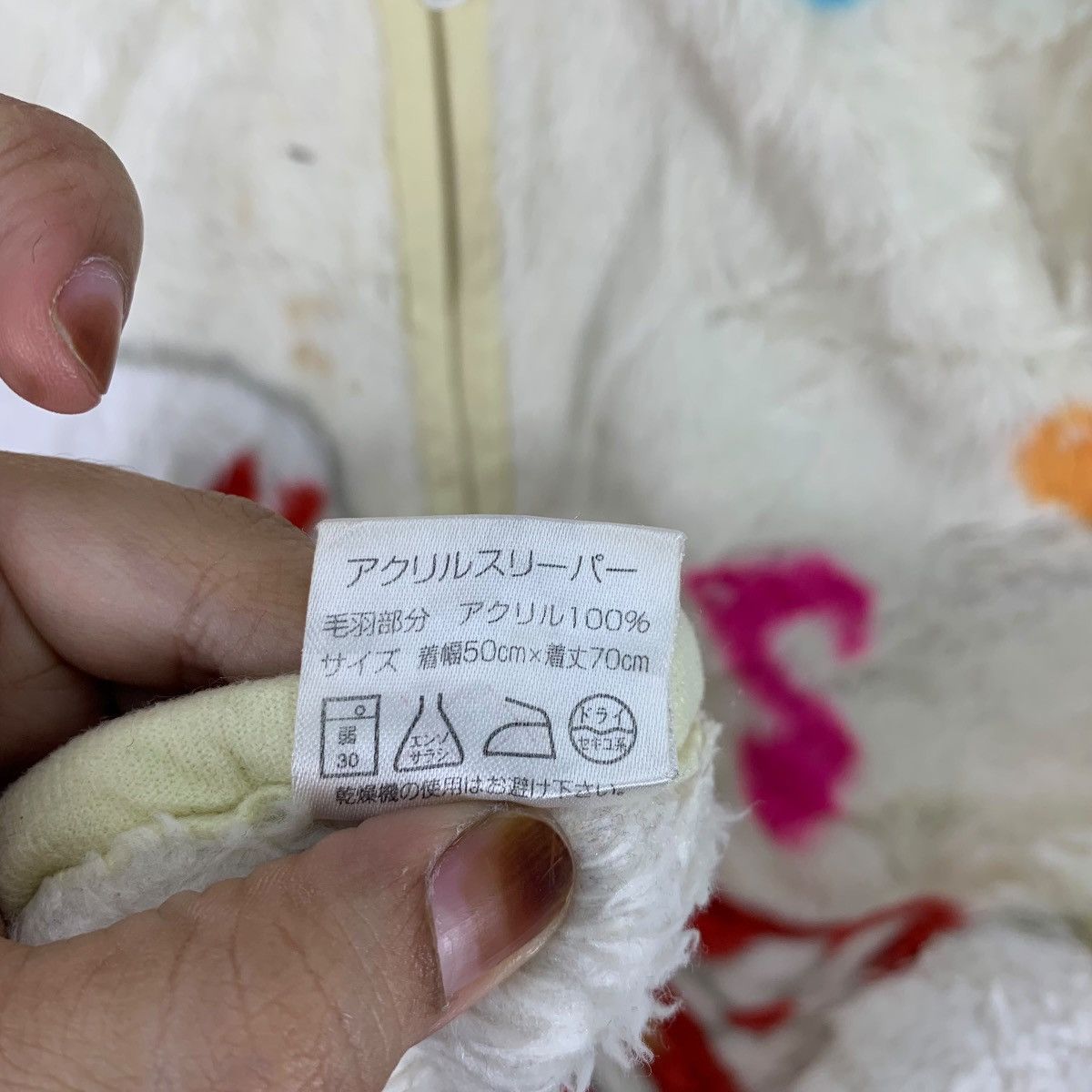 Anime × Japanese Brand × Vintage Vintage DORAEMON BANDAI Japanese Cartoon Fleece Vest Jacket Size US S / EU 44-46 / 1 - 7 Thumbnail