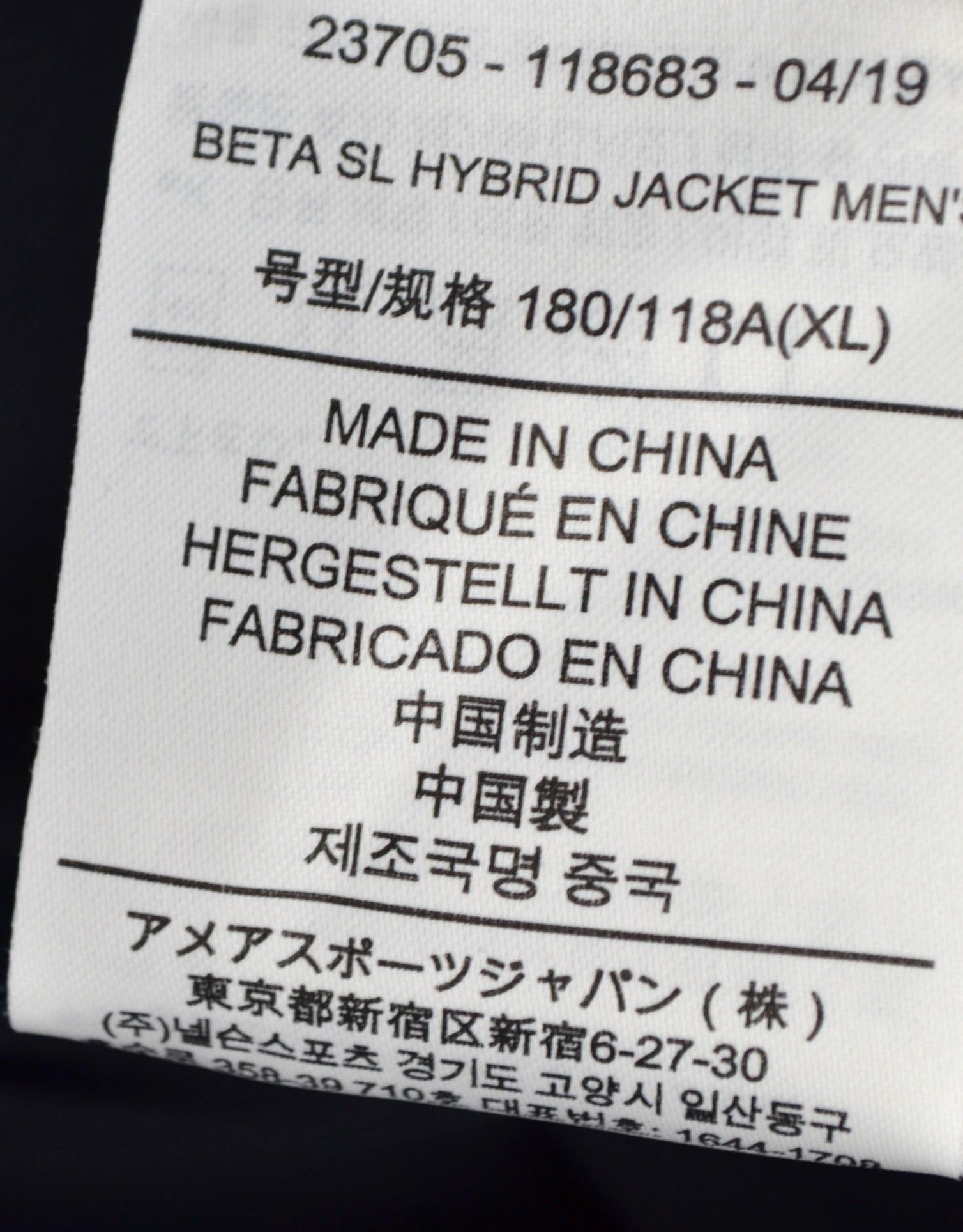Arc'teryx NEW Arc'Teryx Beta SL Hybrid Jacket XL Tui Blue Gore-tex Size US XL / EU 56 / 4 - 8 Thumbnail