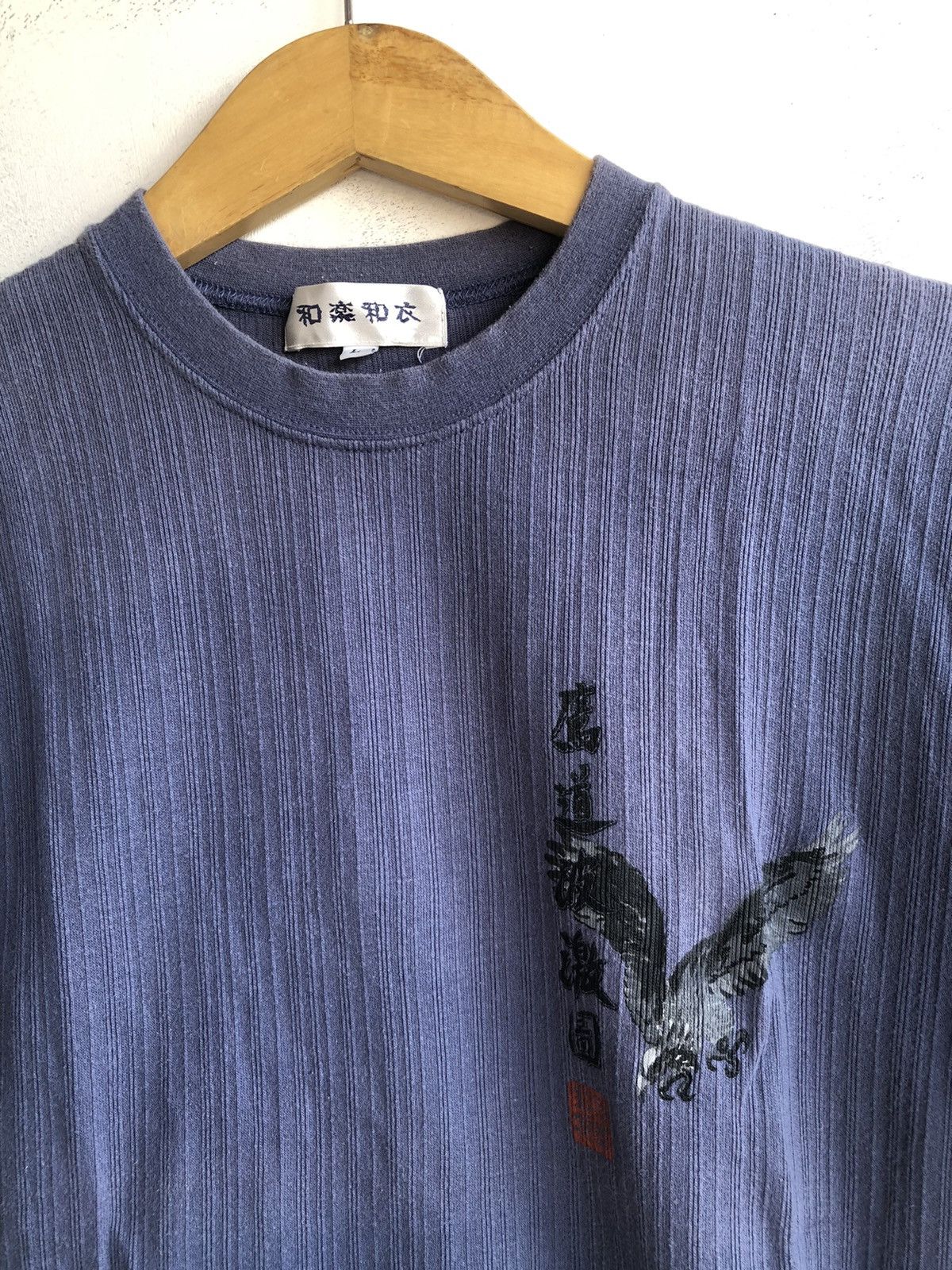 Other Japanese Gothic Poem Artwork Tshirt Sukajan Style Size US L / EU 52-54 / 3 - 5 Thumbnail