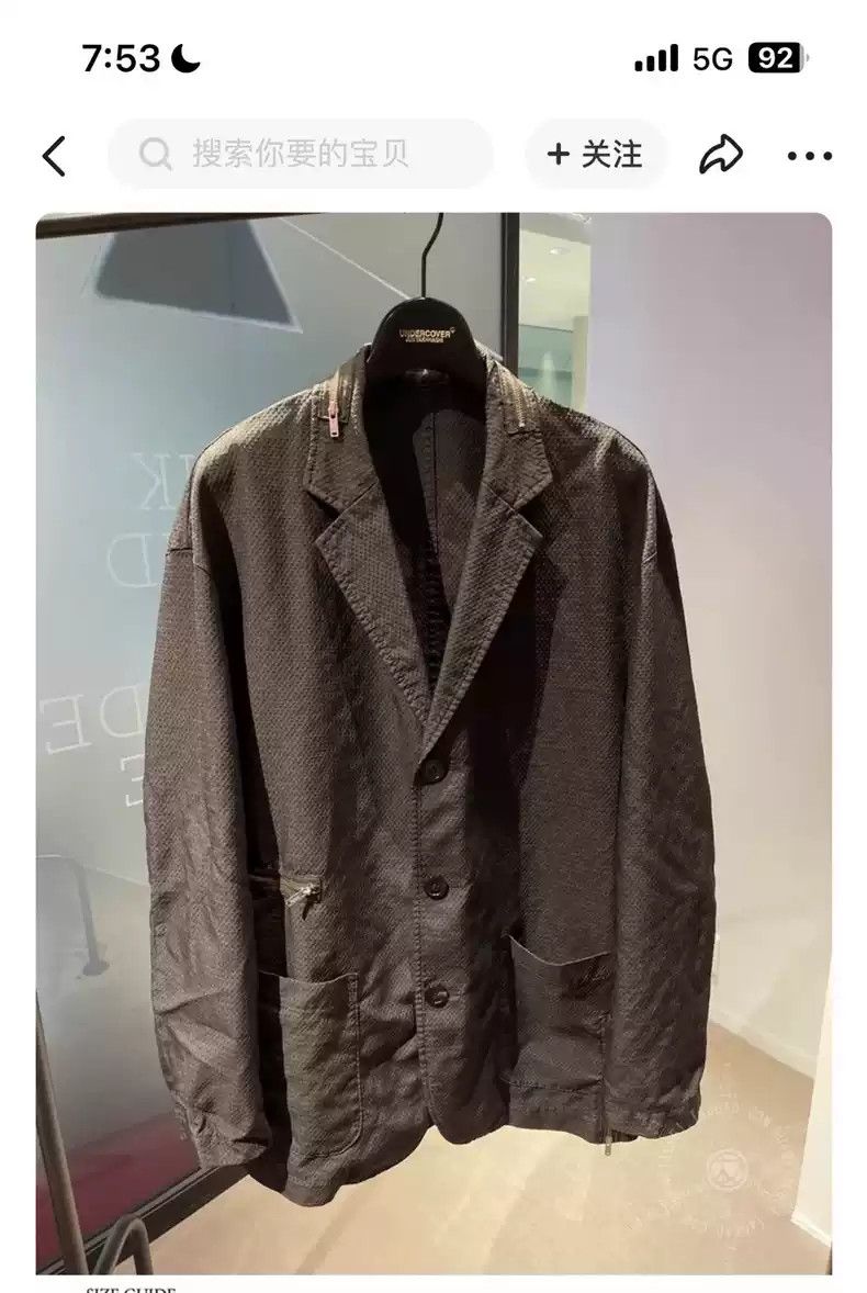 UNDERCOVER 23SS Custom zipper jacket