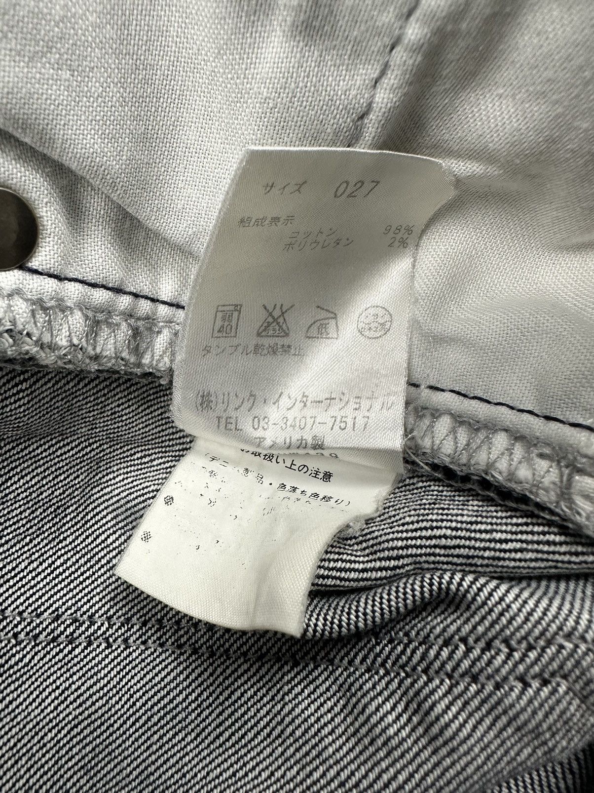 Helmut Lang Helmut Lang New York USA Made Denim Size US 29 - 12 Thumbnail