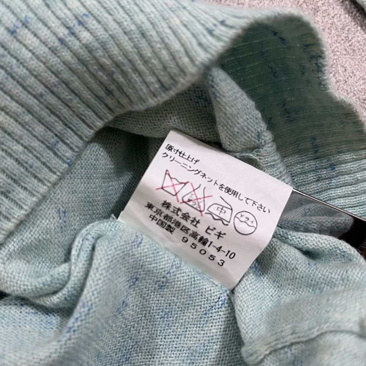 Frapbois × Issey Miyake × Japanese Brand Cardigan frapbois by issey miyake Size US M / EU 48-50 / 2 - 7 Thumbnail