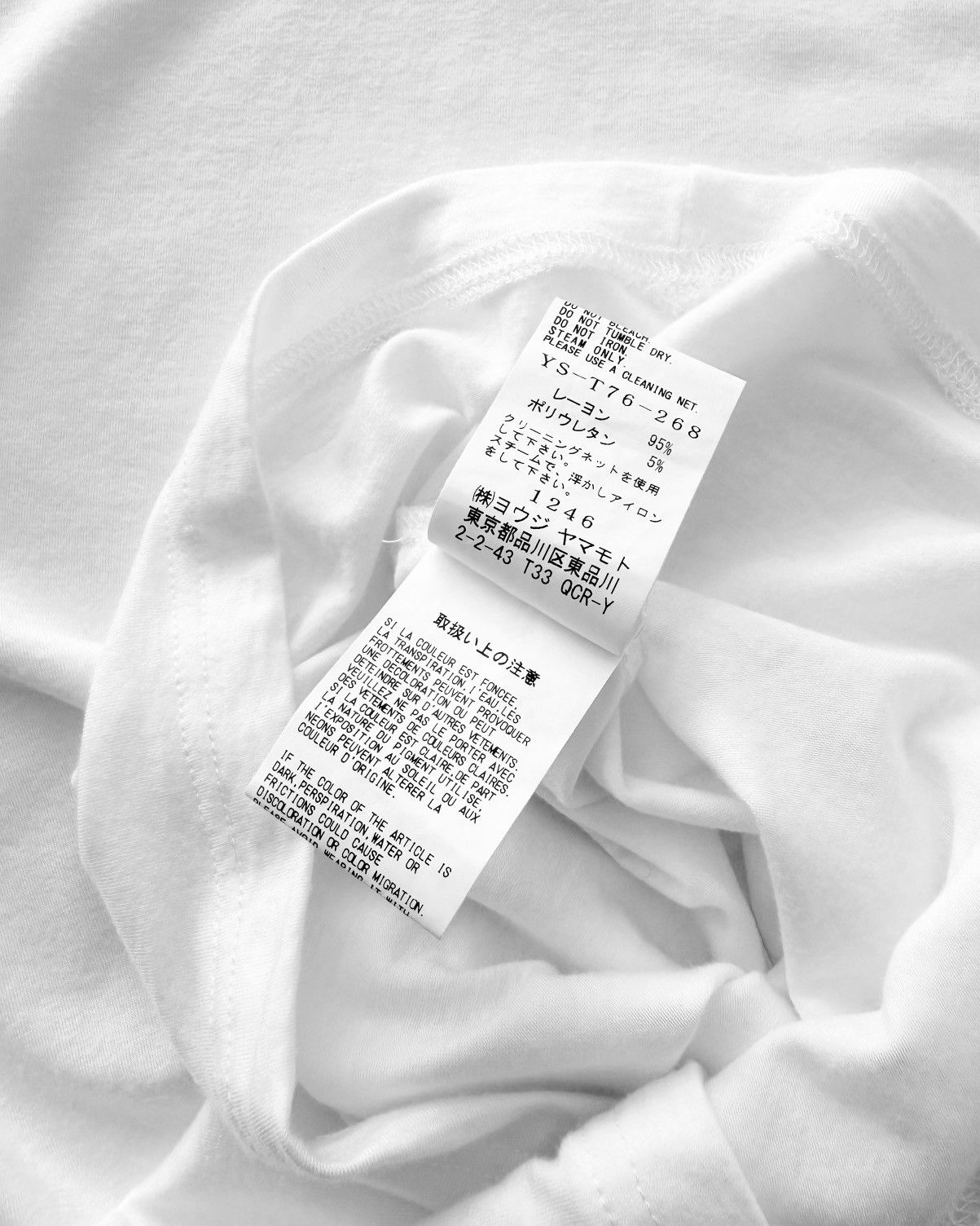 Y's YOHJI YAMAMOTO WHITE TANK-TOP SHIRT Size M / US 6-8 / IT 42-44 - 8 Thumbnail