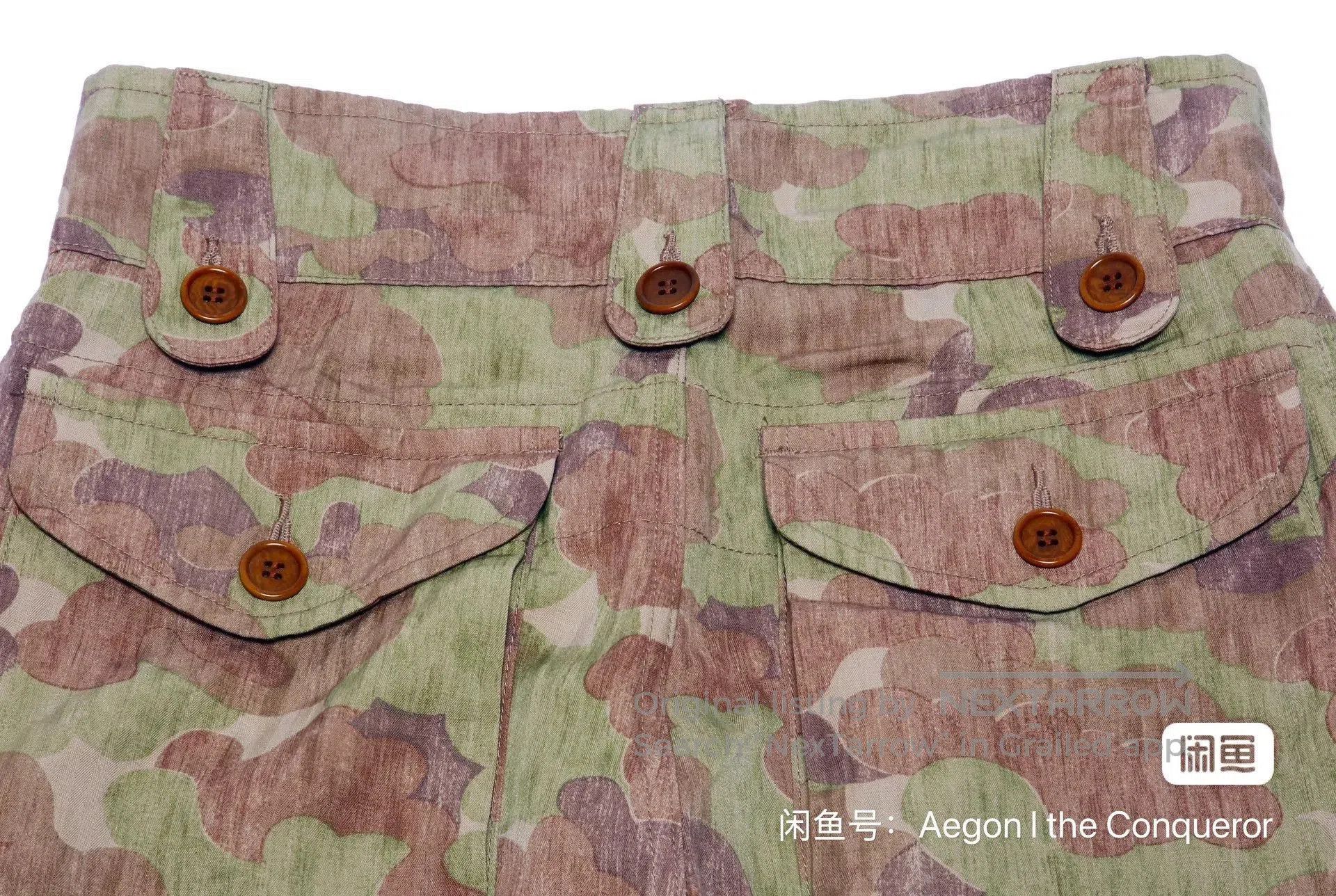 Visvim visvim 21FW TRADE WIND CAMO PANTS. Size US 26 / EU 42 - 4 Thumbnail