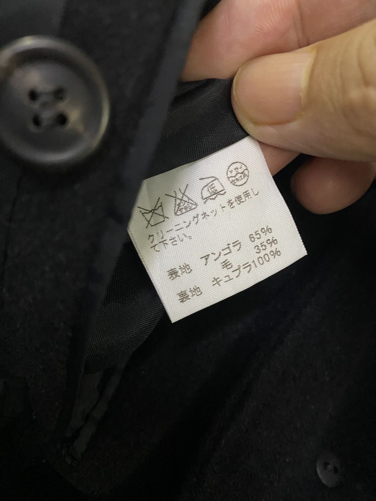 Issey Miyake ISSEY MIYAKE MEN OVERCOAT Size US L / EU 52-54 / 3 - 7 Thumbnail