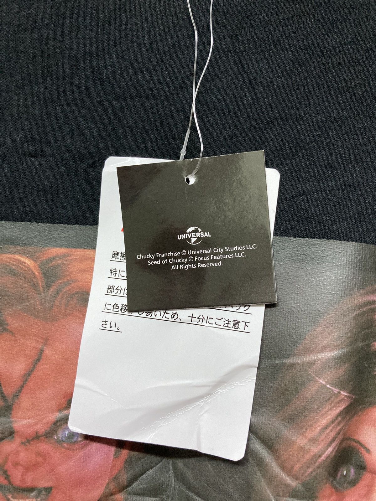 Japanese Brand × Vintage Seed Of Chucky movie tee Size US L / EU 52-54 / 3 - 3 Thumbnail