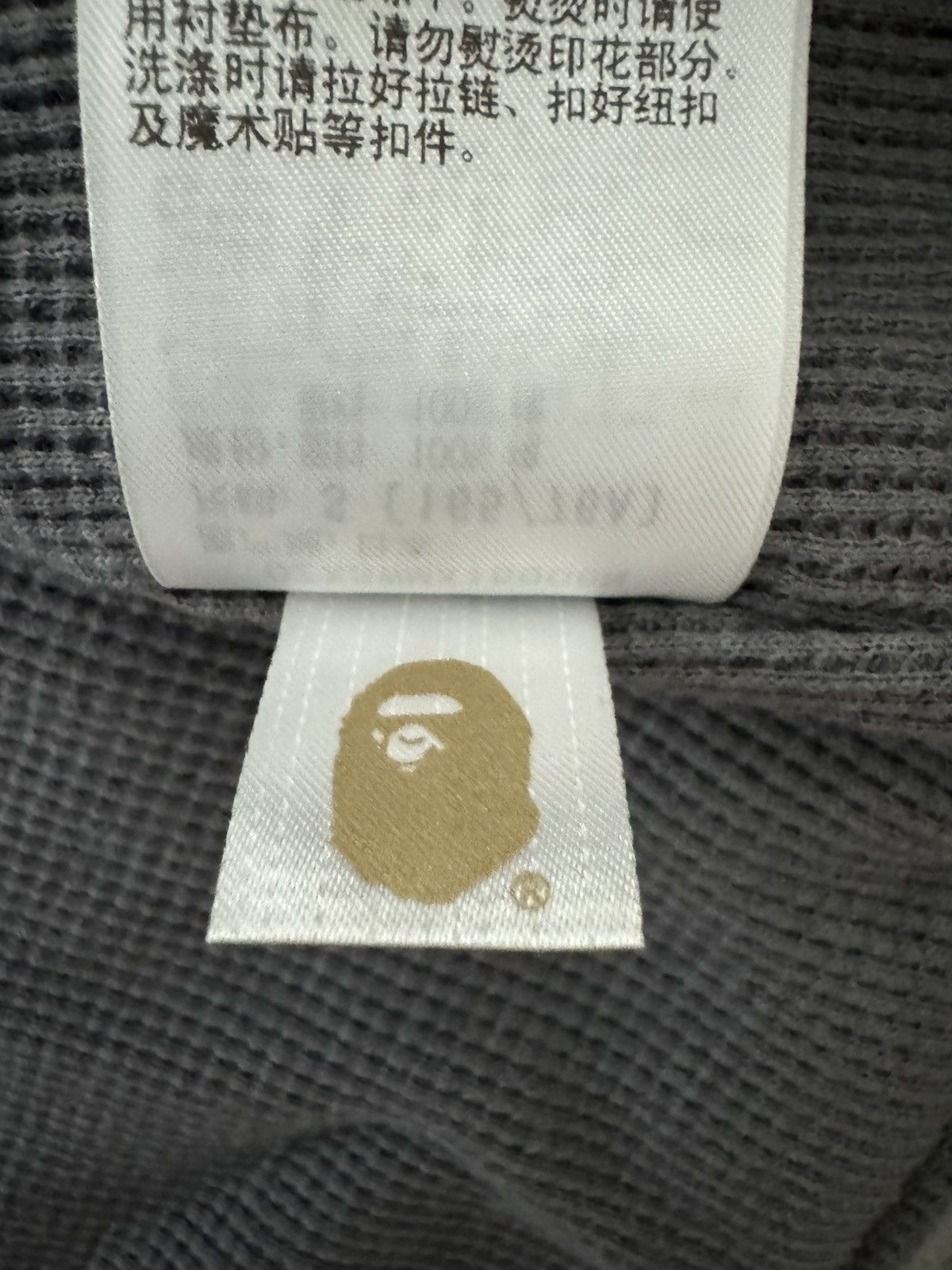 Bape Bape 2nd Shark Full Zip Hoodie Gray Size Small PONR Size US S / EU 44-46 / 1 - 10 Thumbnail