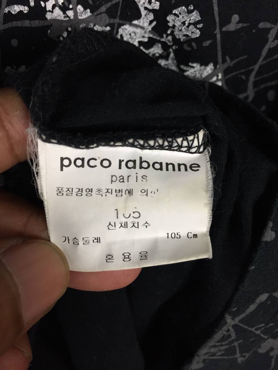 Designer Paco Rabanne Paris All Over Print Patterned Tee Size US L / EU 52-54 / 3 - 9 Thumbnail