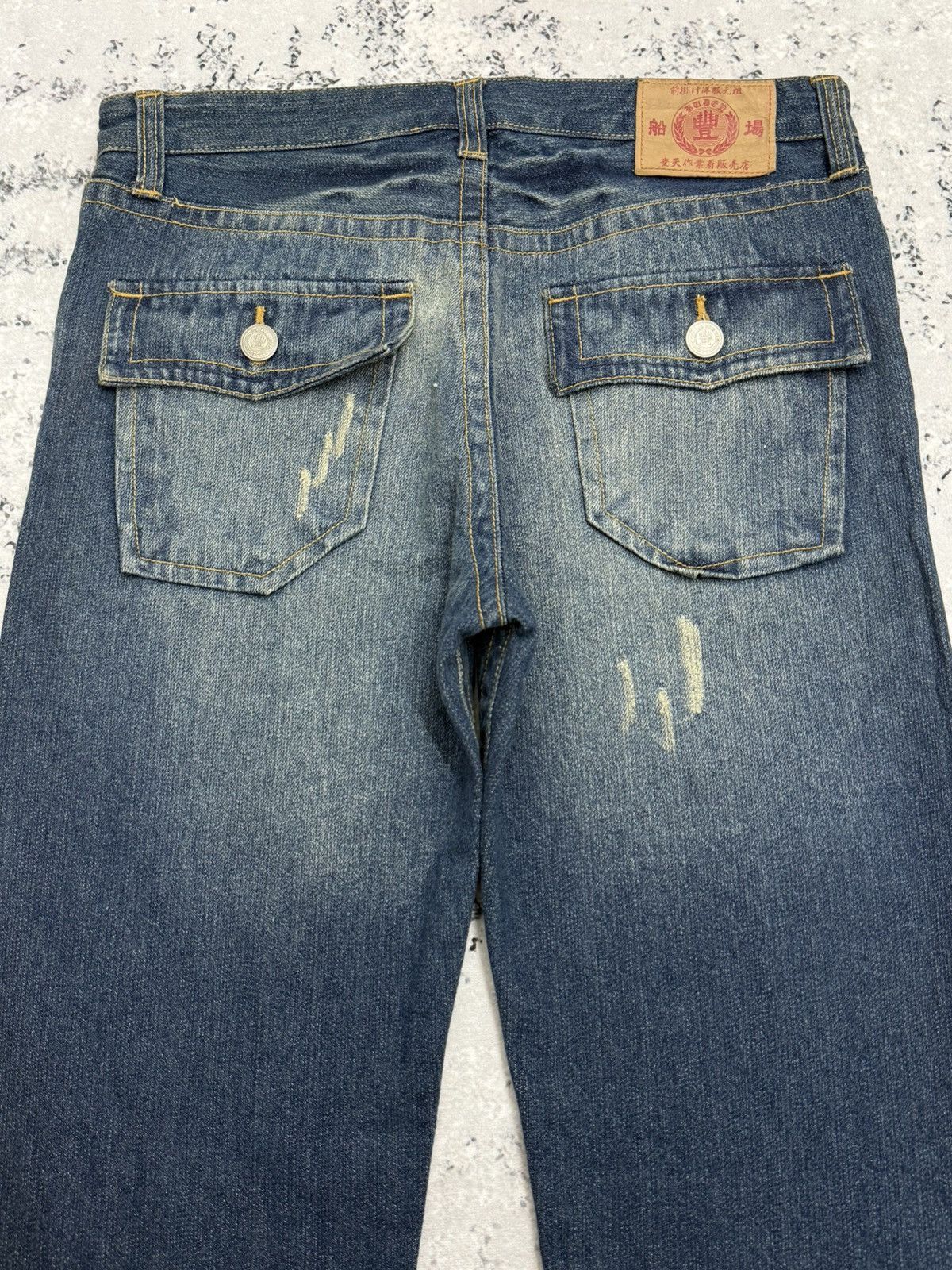 Karakuri Tamashii Karakuri Tamashii Koi Fish Printed Denim Jeans Sukajan Style Size US 32 / EU 48 - 10 Thumbnail