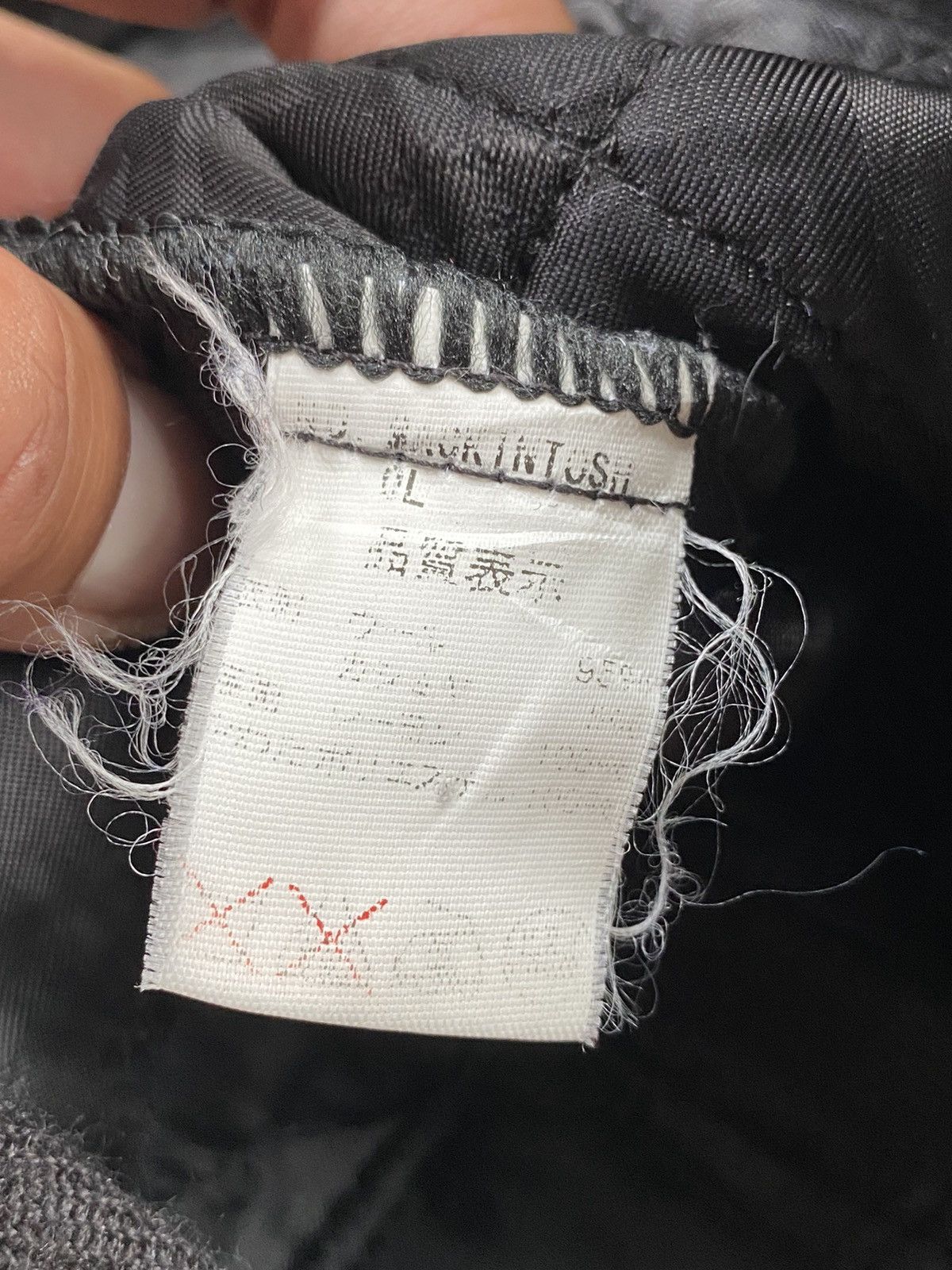 Mackintosh Scotland Wool Jacket