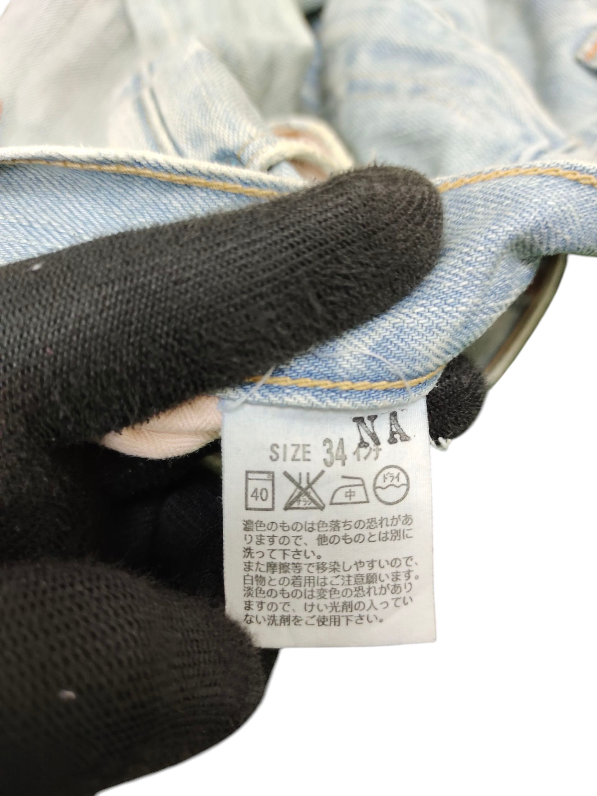 Levi's Vintage Clothing Vintage Levis 552 Regular Rusty Light Wash Denim Jeans Size US 34 / EU 50 - 11 Thumbnail