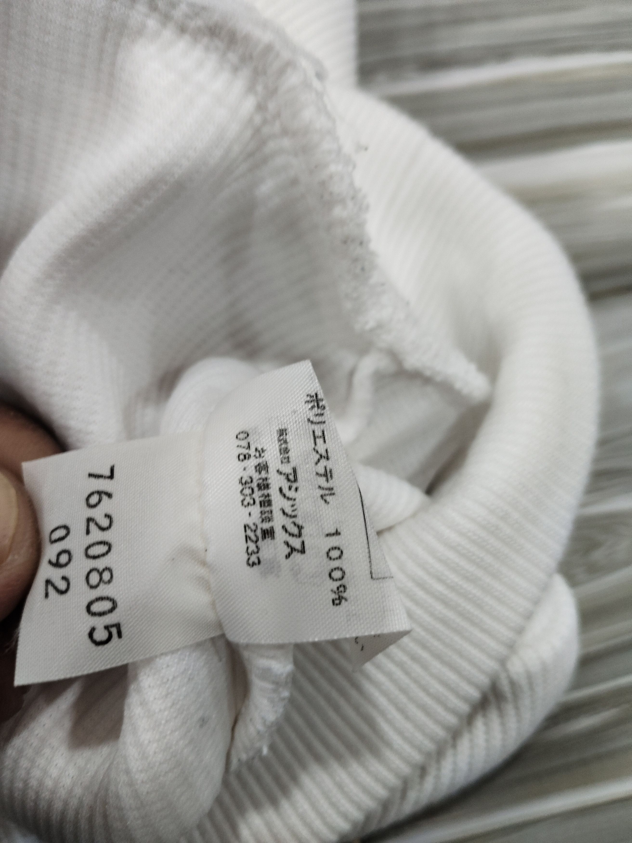 Asics × Japanese Brand × Vintage Vintage Asic Embroidery Logo V-neck Sweatshirt Size US L / EU 52-54 / 3 - 5 Thumbnail
