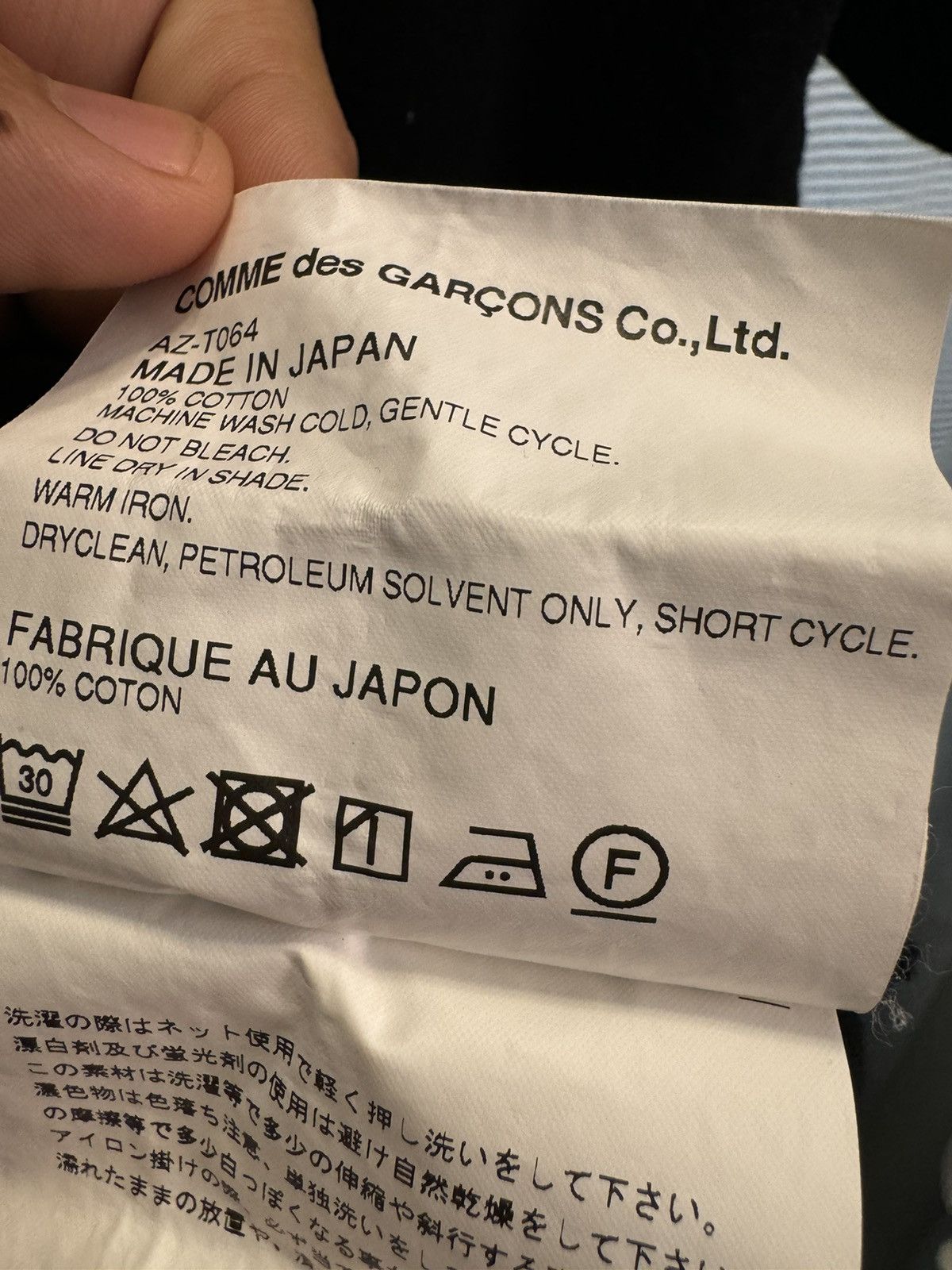 Comme des Garcons Comme Des Garçon Play heart patch Tee Size US M / EU 48-50 / 2 - 5 Thumbnail