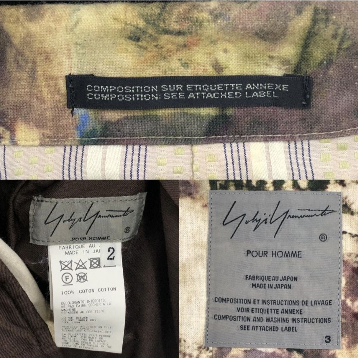 Yohji Yamamoto Yohji Yamamoto SS18 "Colorfully Highlights" Runway Suit Size 44R - 11 Thumbnail