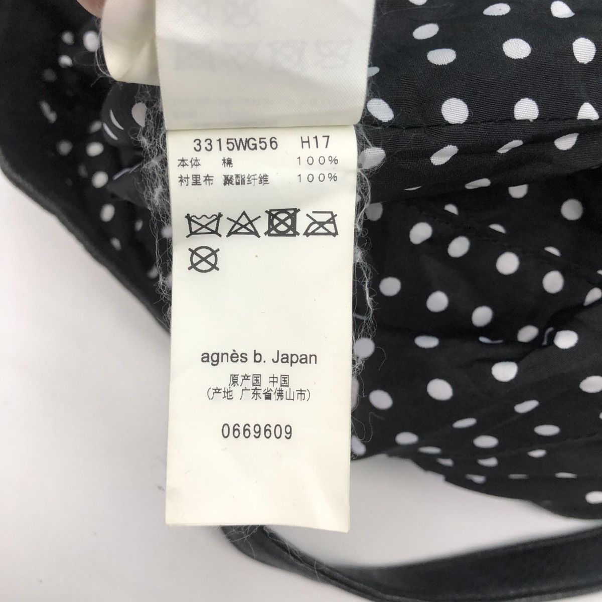 agnes b. AGNES B. TO BE STAR CANVAS TOTE BAG Size ONE SIZE - 15 Thumbnail