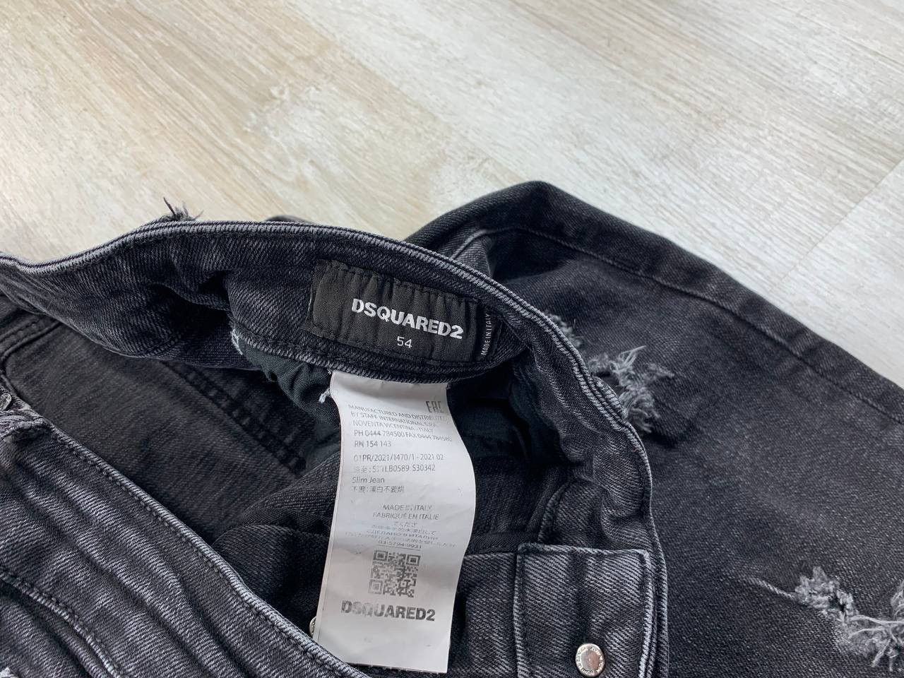 Dsquared2 × Japanese Brand Mens jeans Dsquared2 Size 54 Size US 34 / EU 50 - 6 Thumbnail