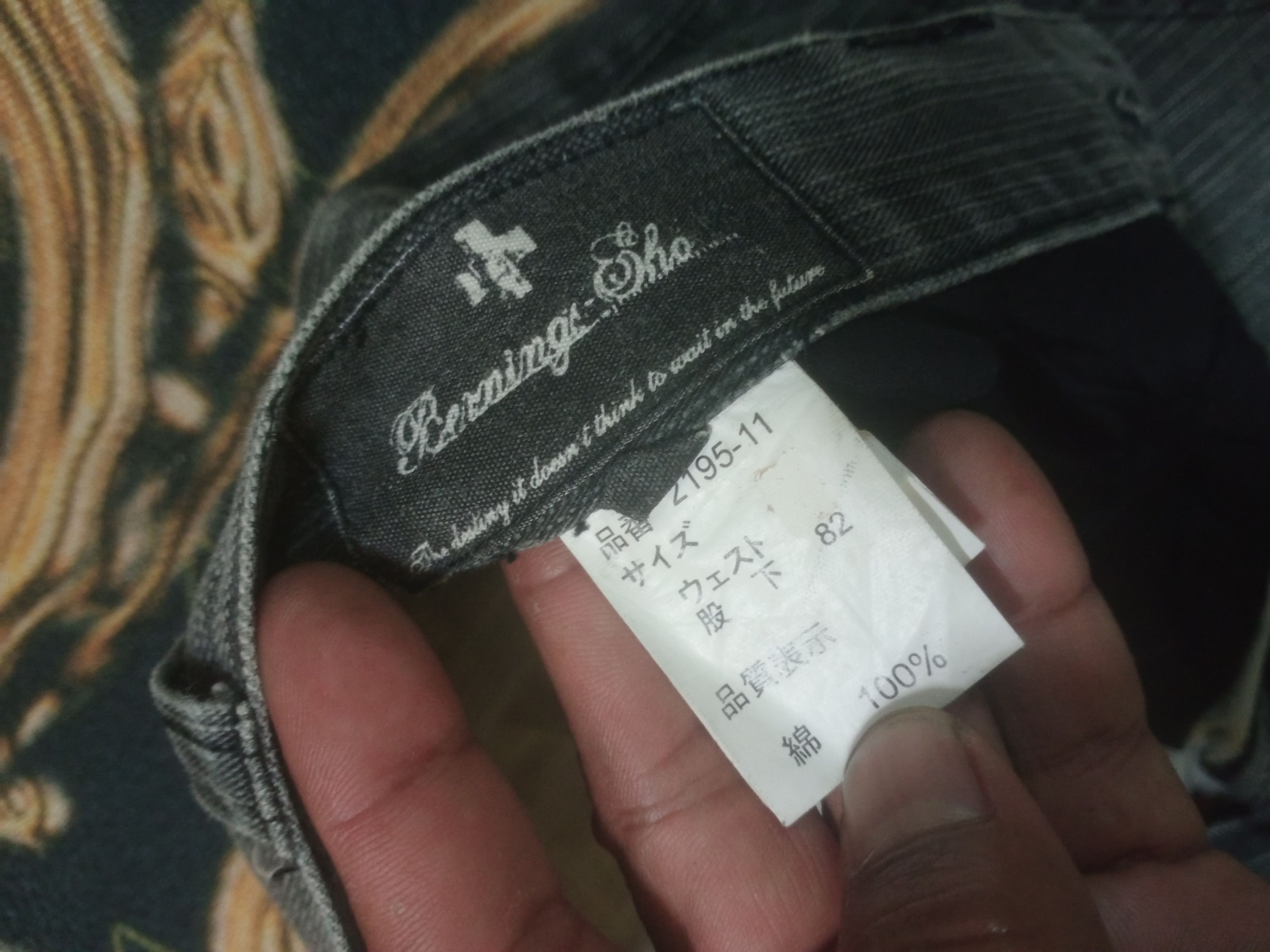 Hysteric Glamour Rare Japanese Brand Bernings Sho Flare Denim Size US 28 / EU 44 - 15 Thumbnail