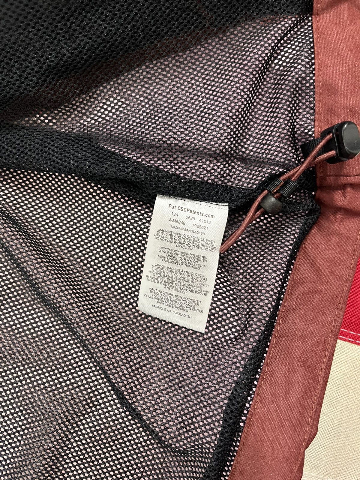 Columbia Columbia Omni-Tech Two-Tone Jacket, New with Tags Size US XL / EU 56 / 4 - 7 Thumbnail