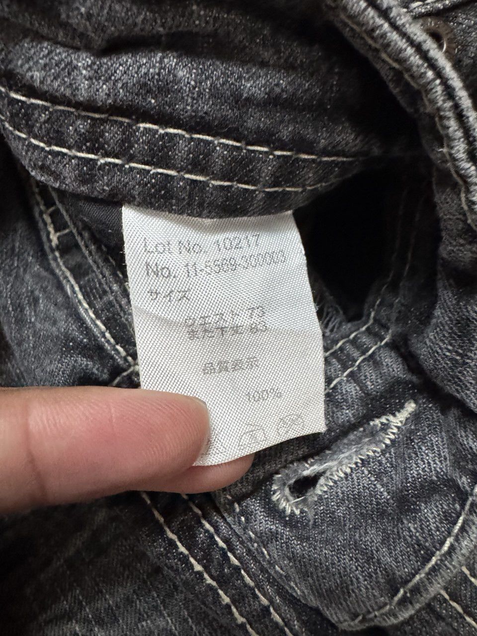 Japanese Brand SICK 90s Style Japanese Avail Jean Sand Washed Stretchmark Size US 28 / EU 44 - 10 Thumbnail