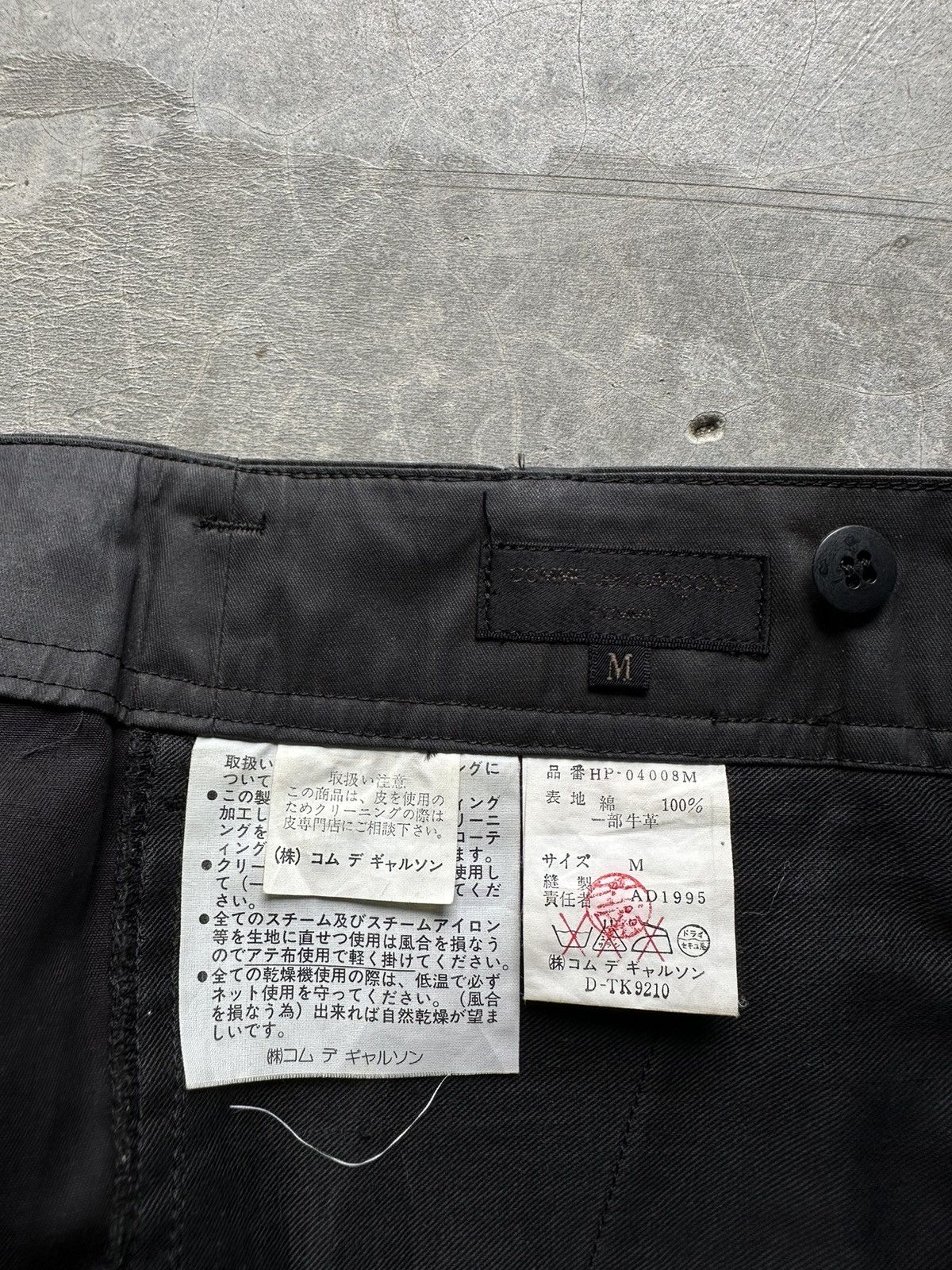 Comme des Garcons × Comme des Garcons Homme × Comme des Garcons Homme Plus Vtg AD1995 Comme des Garcons Homme Balloon Pants W34 Size US 34 / EU 50 - 15 Thumbnail
