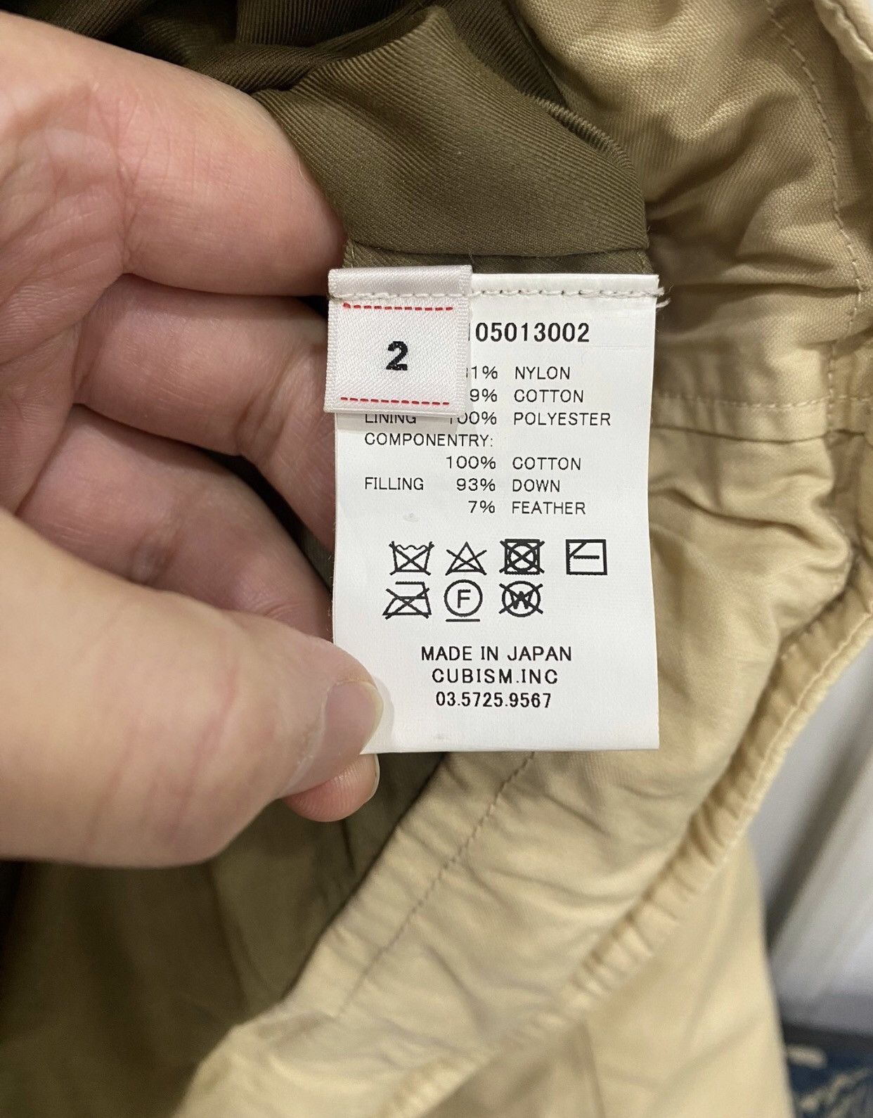 Visvim VISVIM 21SS HARRIER DOWN jacket 2412-Nextarrow Size US M / EU 48-50 / 2 - 5 Thumbnail