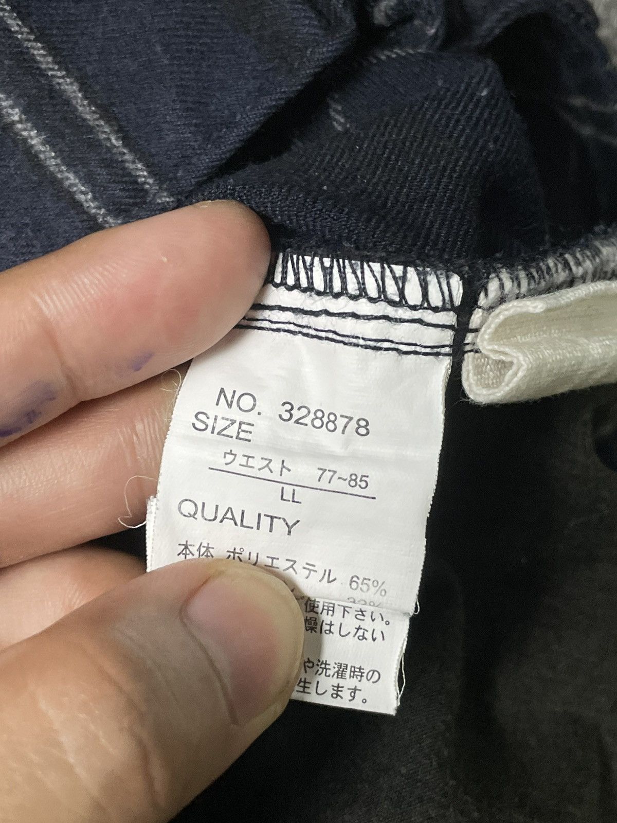 Harris Tweed × Vintage Harris Tweed Brand Checked Trousers (60) Size US 34 / EU 50 - 9 Thumbnail