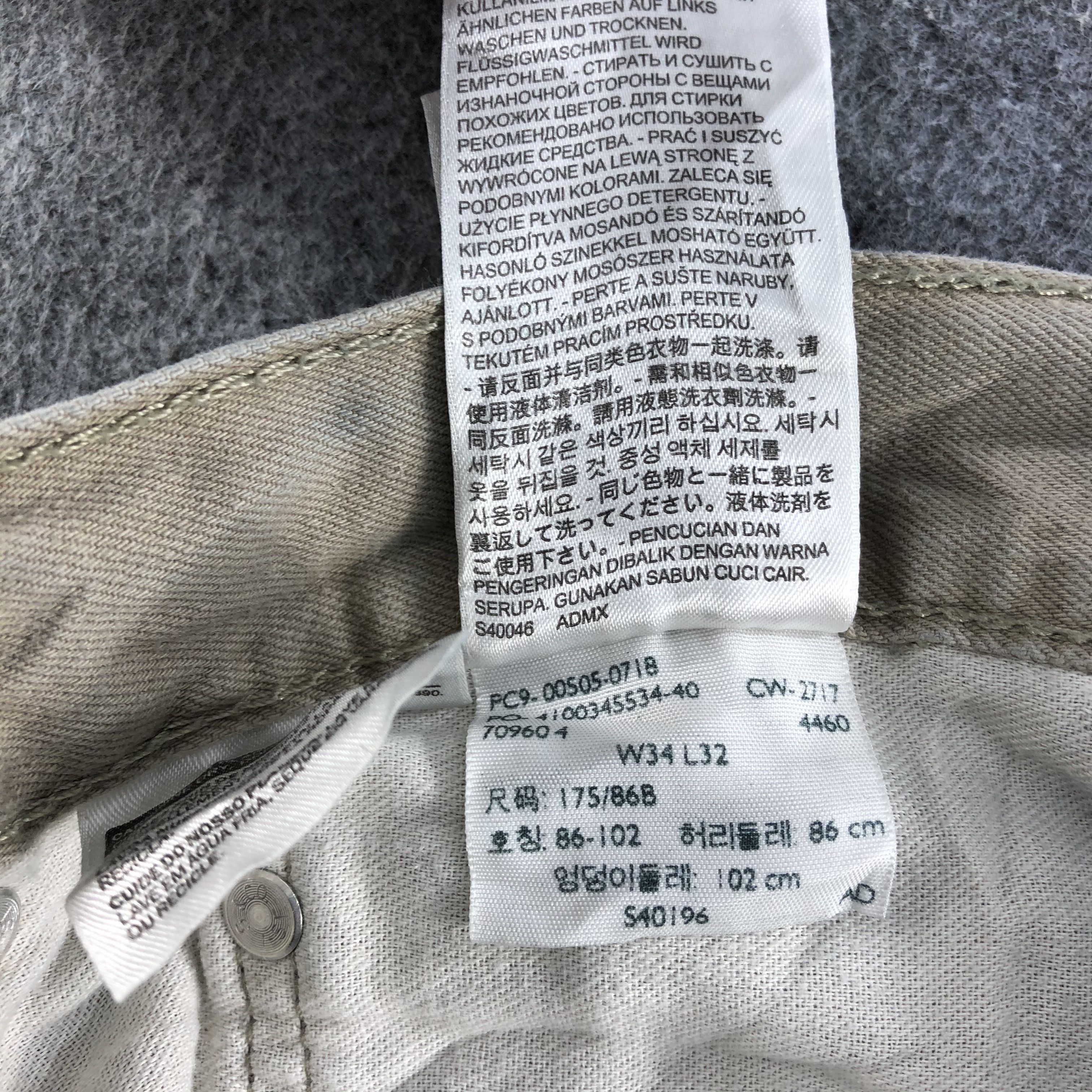 Levi's Vintage Levis 505 Jeans-J1143 Size US 34 / EU 50 - 11 Thumbnail