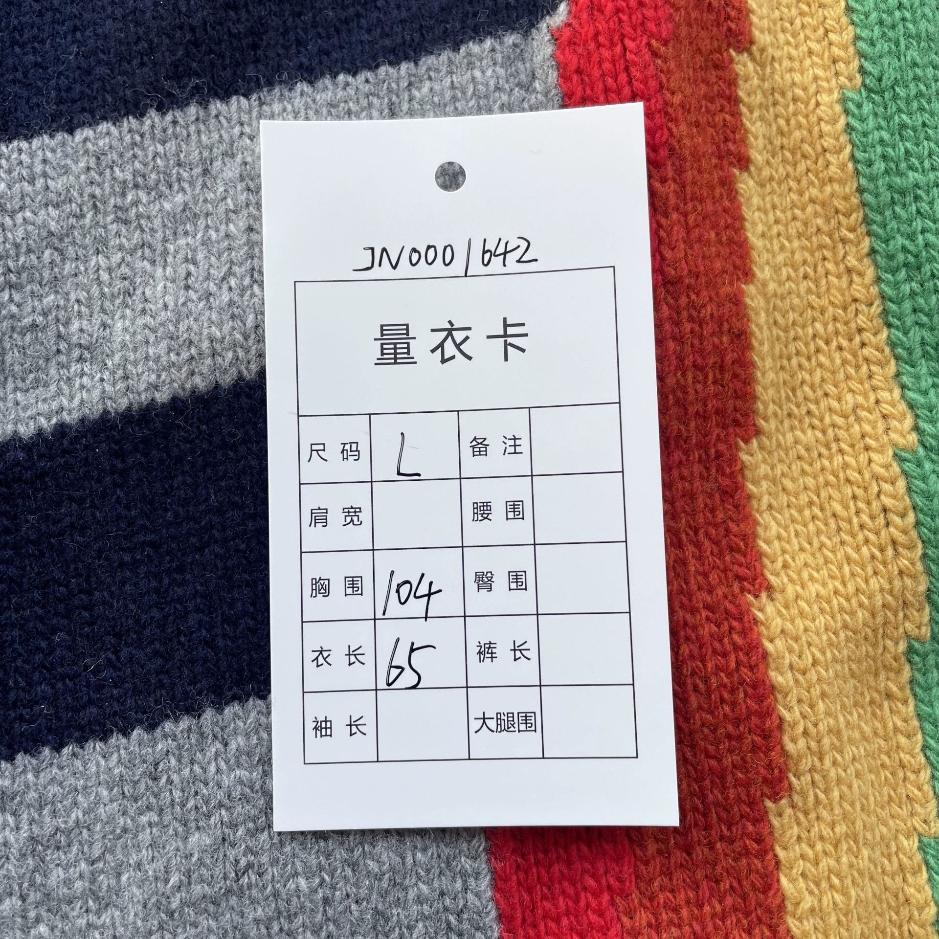 Gucci Gucci 99 New Rainbow Disc Gray Blue Stripe Unisex Sweater L Size L / US 10 / IT 46 - 9 Thumbnail