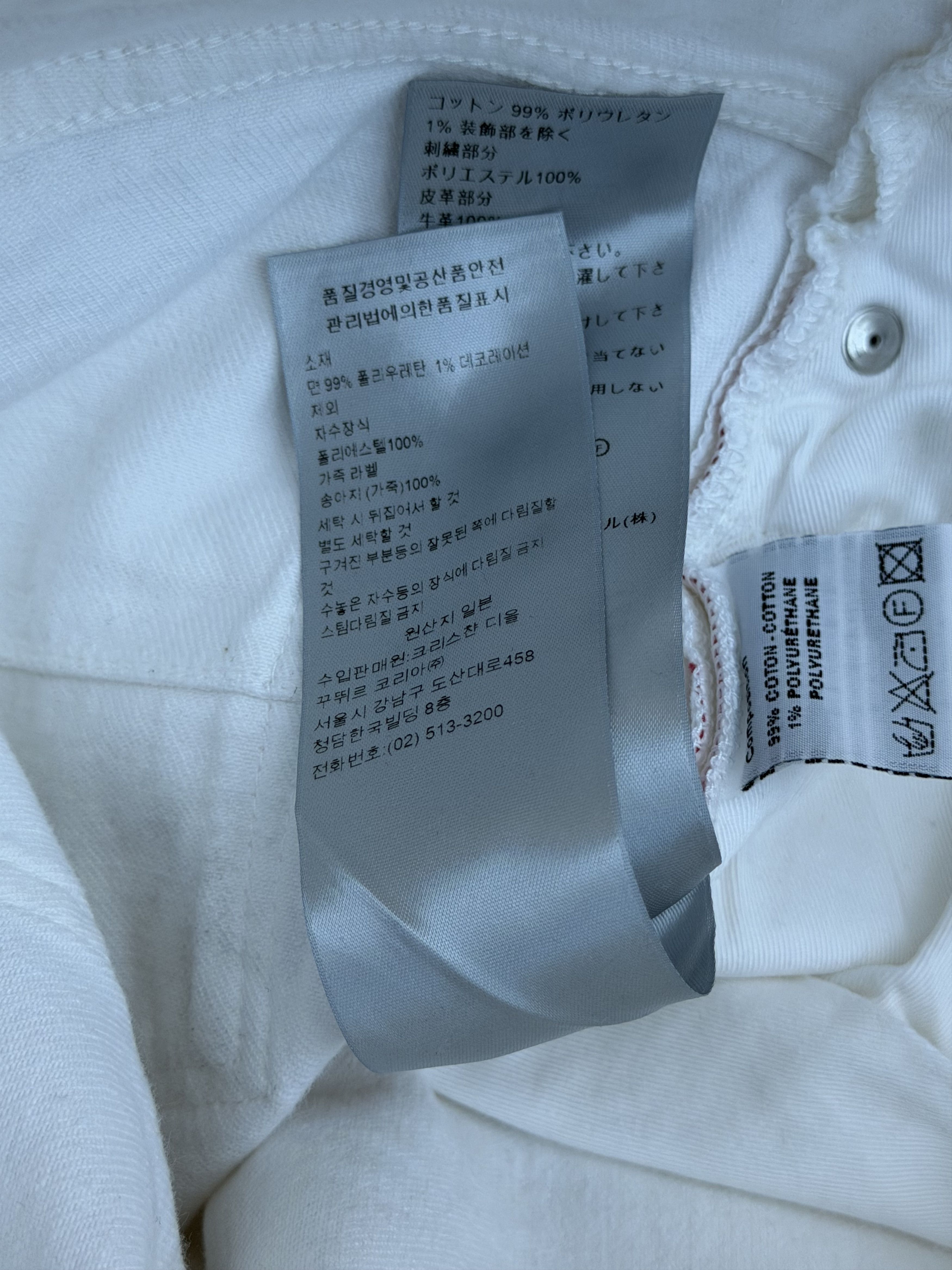 Dior Dior Raymond Pettibon White & Black Embroidered Logo Jeans Size US 32 / EU 48 - 6 Thumbnail