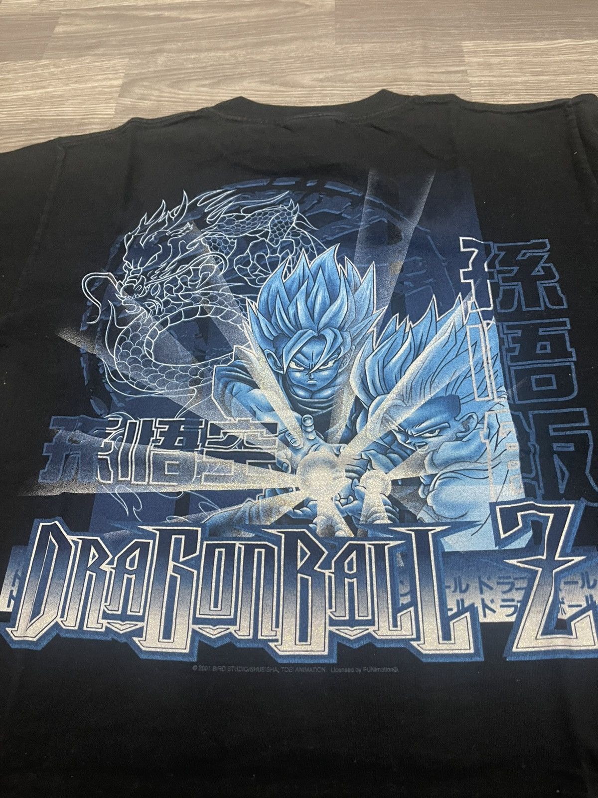 Other VINTAGE DRAGON BALL Size US M / EU 48-50 / 2 - 4 Thumbnail