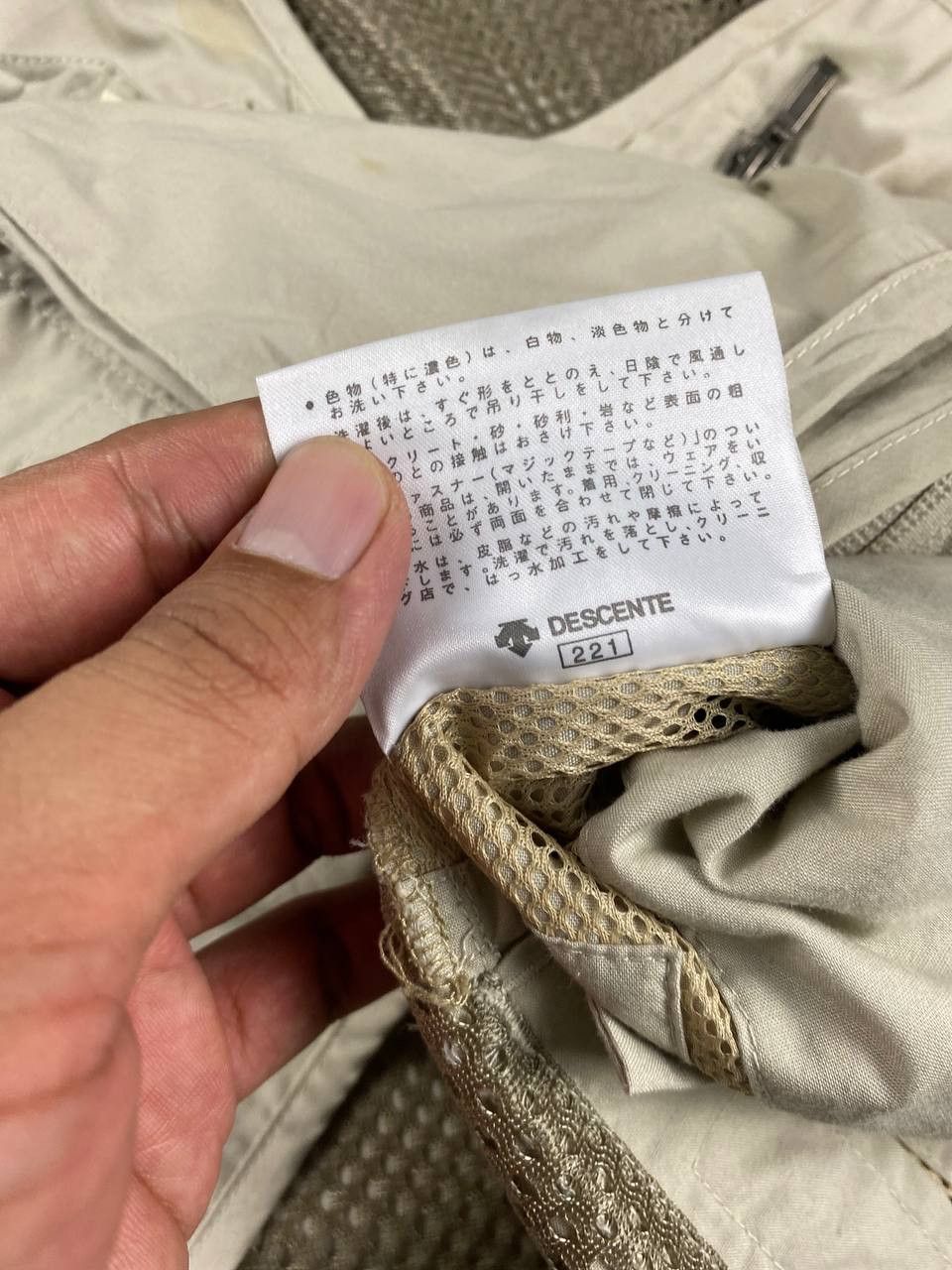 Descente japanese brand descente multipocket vest nice design Size US M / EU 48-50 / 2 - 8 Thumbnail