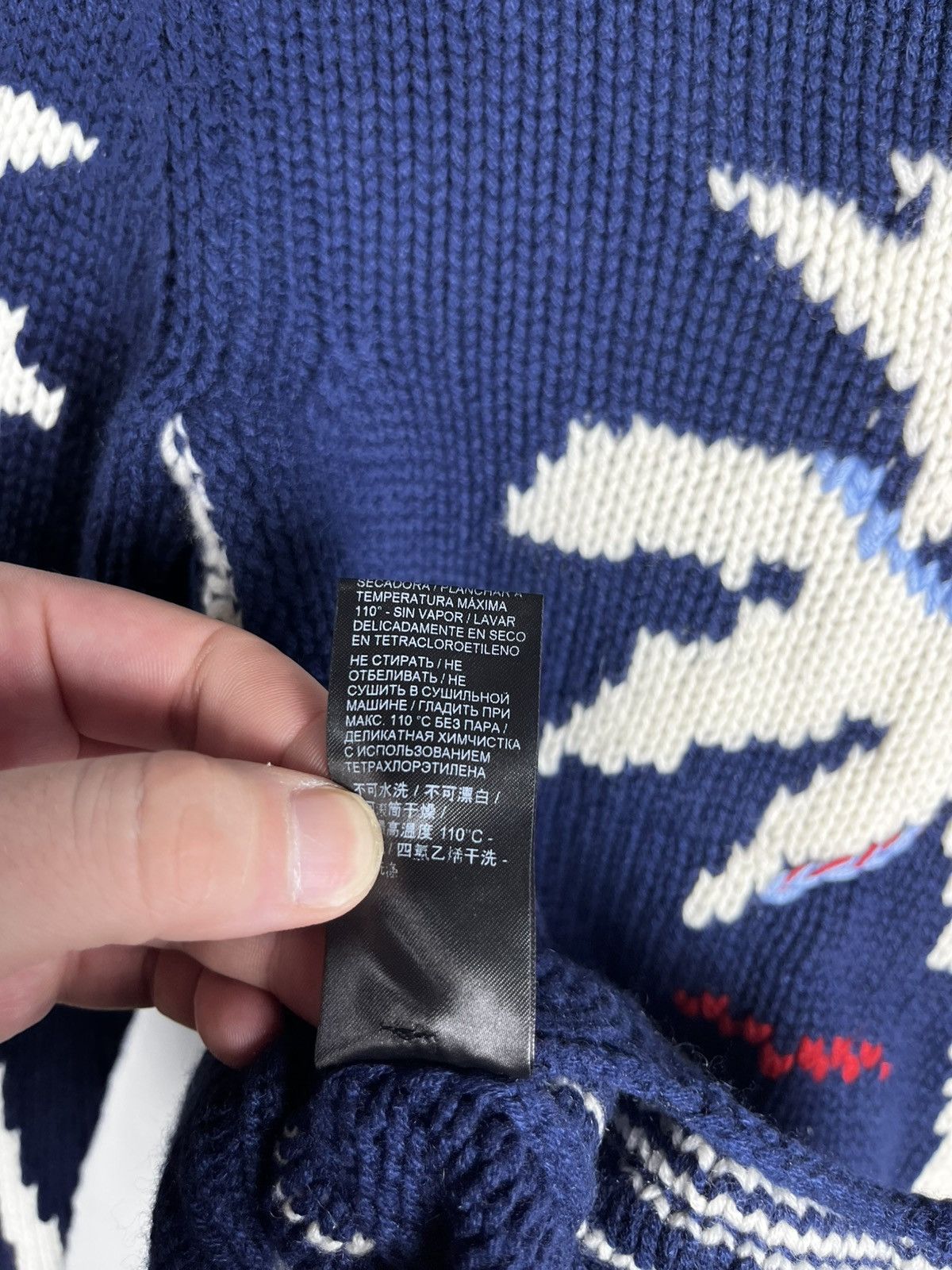 Ermanno scervino knit art sweater