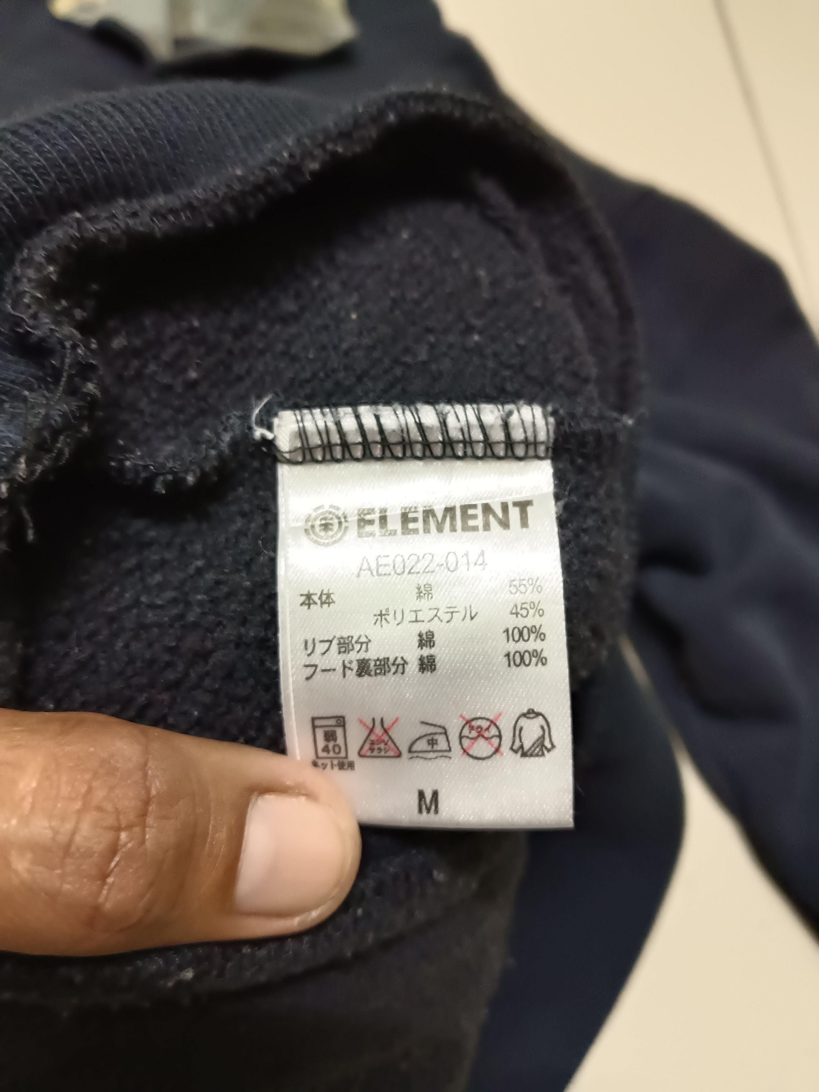 Element Element Skateboard Hoodie Size US M / EU 48-50 / 2 - 6 Thumbnail