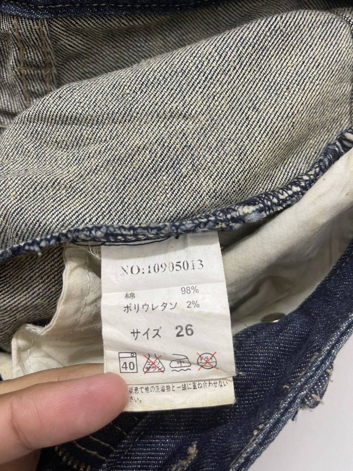 Seditionaries Rare Vintage EGOIST Japan Zipped Bondage Punk Style Size US 26 / EU 42 - 18 Thumbnail