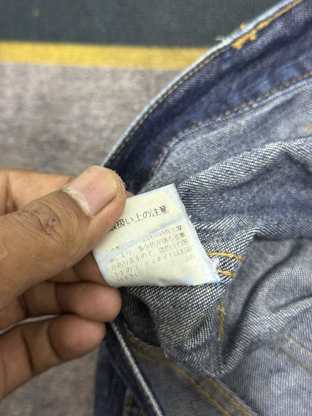 Hysteric Glamour CABANE DE ZUCCA BY ISSEY MIYAKE DENIM PANTS Size US 32 / EU 48 - 9 Thumbnail