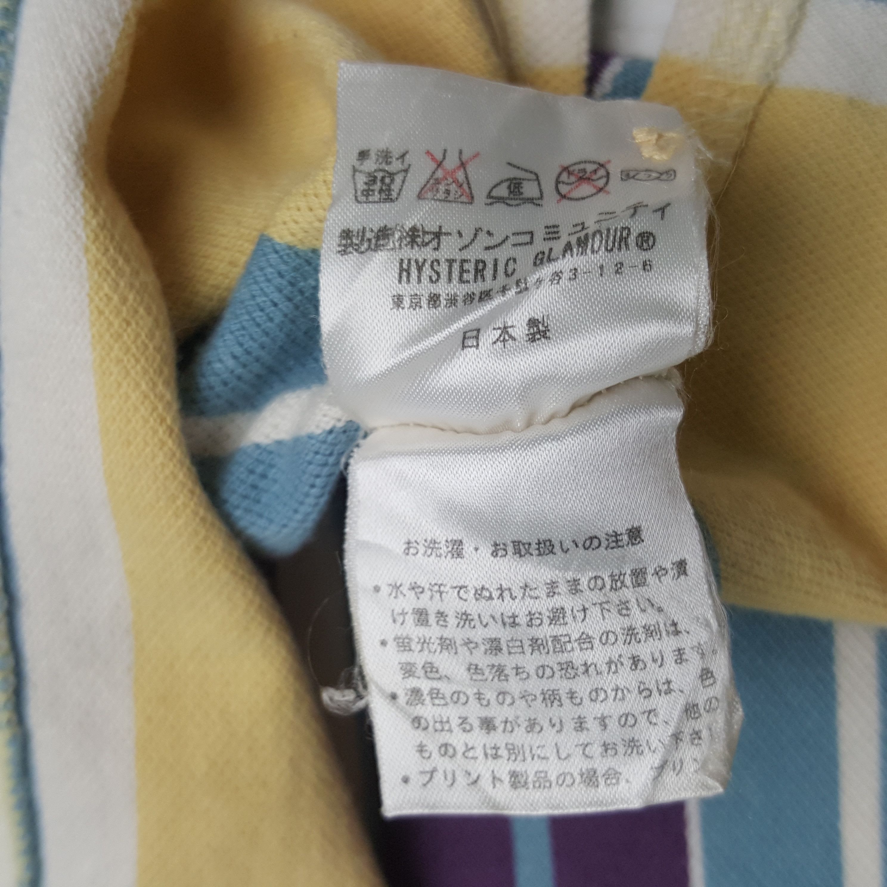 Hysteric Glamour × Vintage Vintage Hysteric Glamour Striped Custom Art Polos Shirt Size US S / EU 44-46 / 1 - 9 Thumbnail